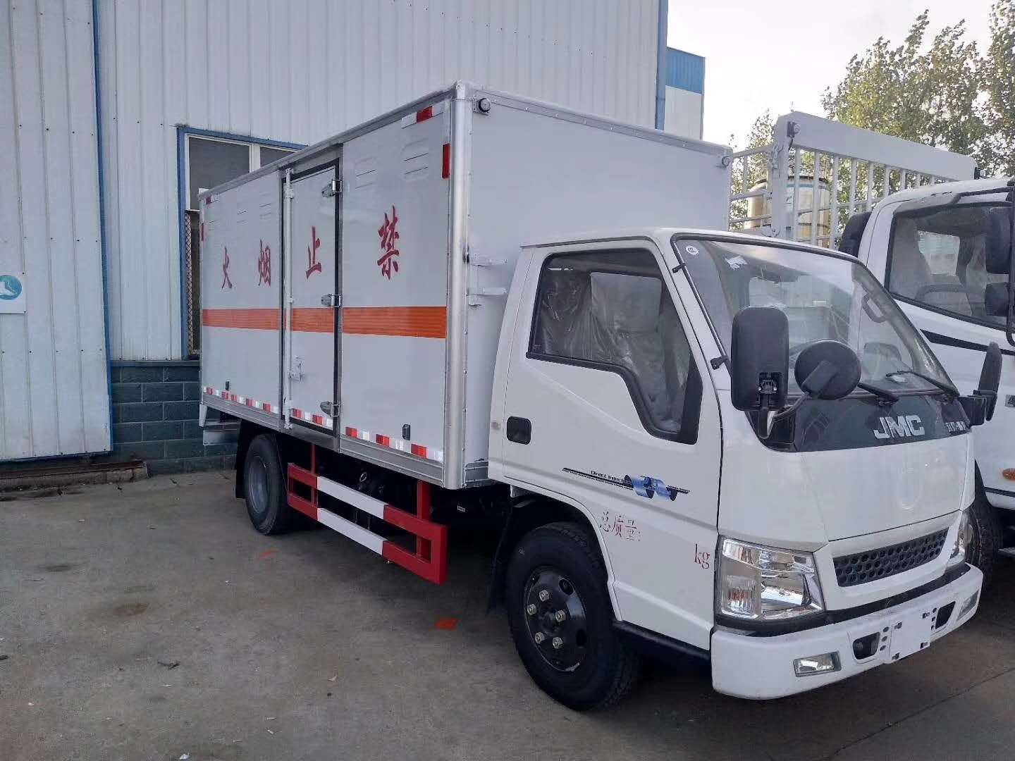 危險品詳解