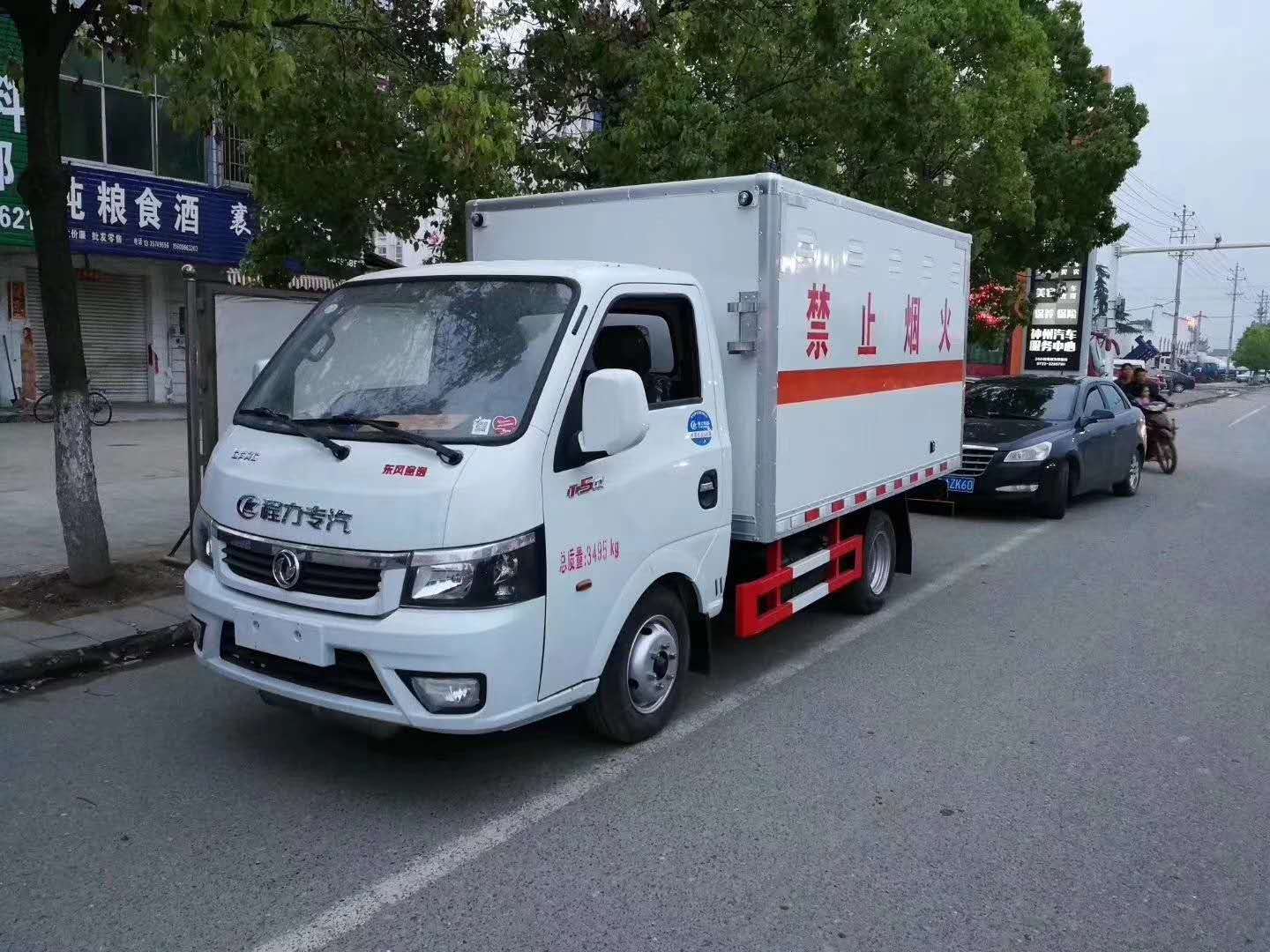 危險品出現(xiàn)漏灑該如何進行處理