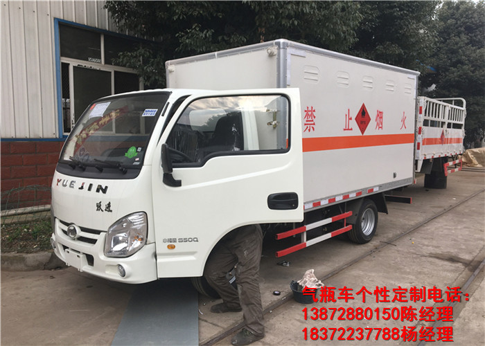 危貨車油標號如何區(qū)分