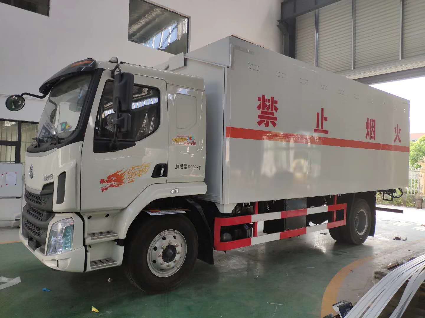 春節(jié)假期倒計時，程力來教您如何避免返程堵車
