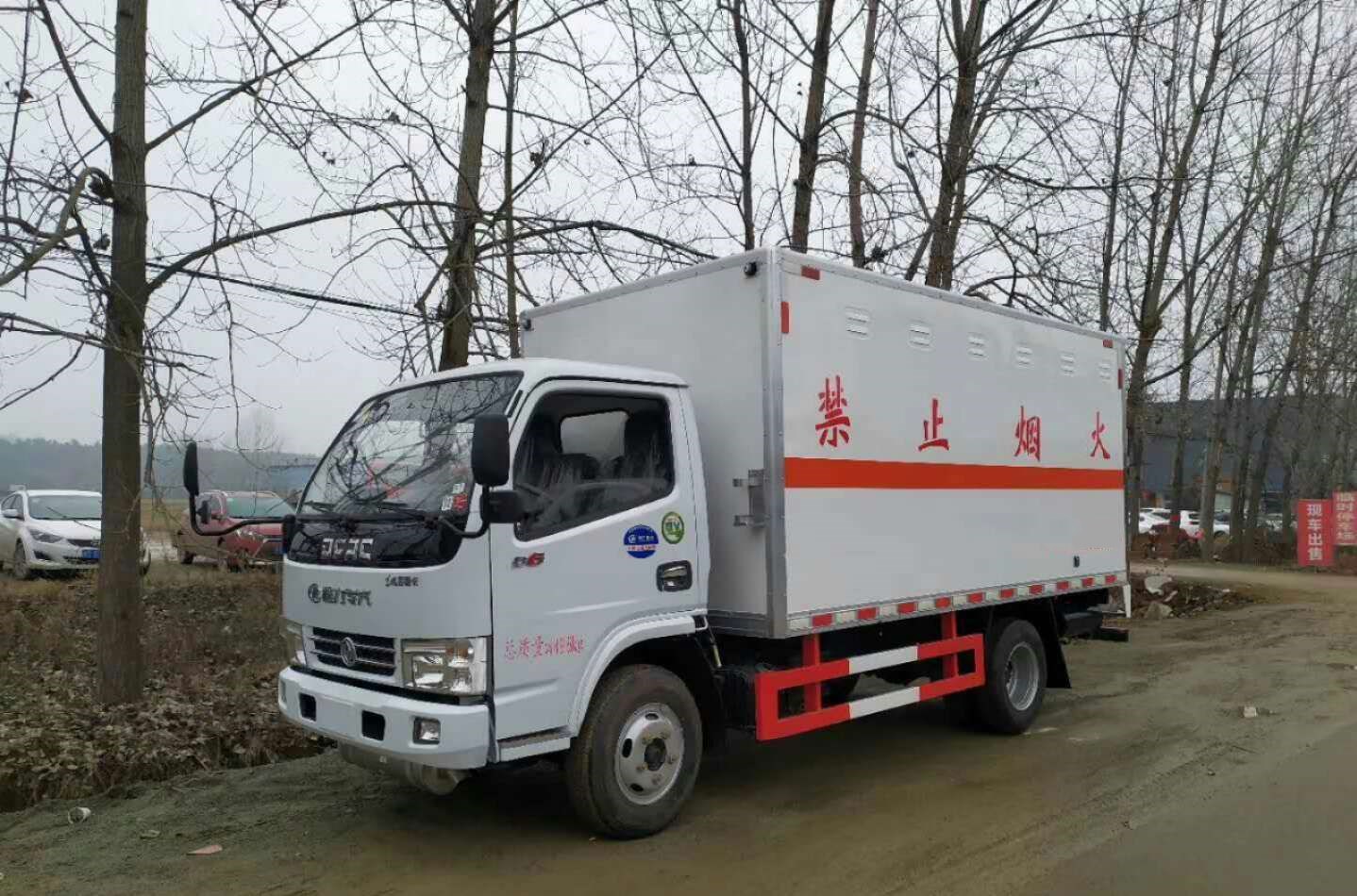 發(fā)車熱潮繼續(xù)，東風4.1米藍牌雜項危貨車發(fā)車