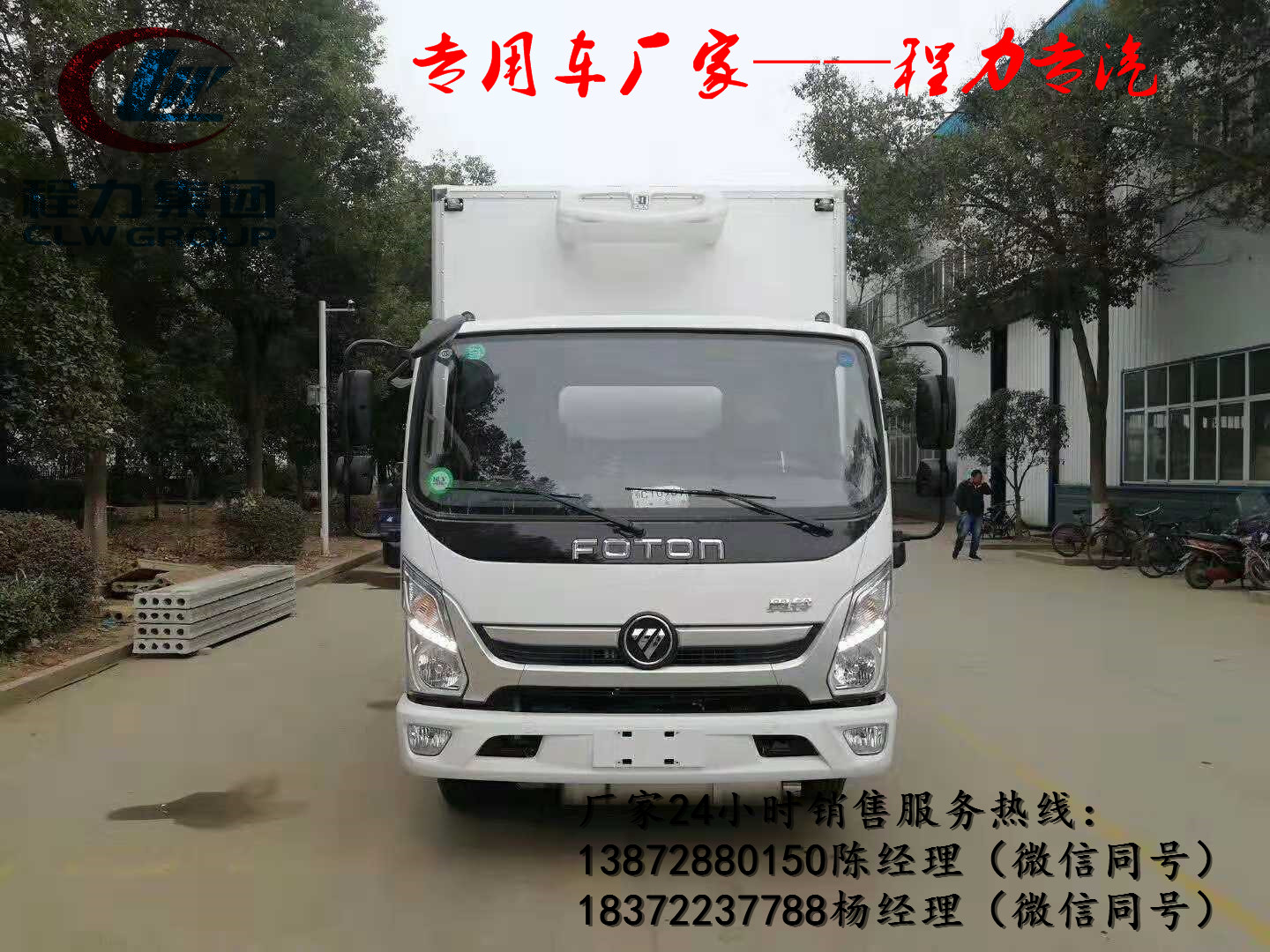/202512/1767170235_2506226e8abe37b5dd45.jpg