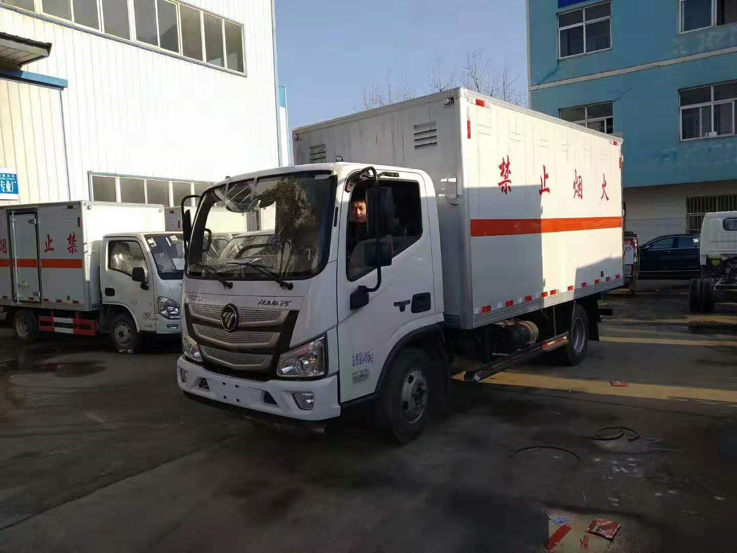 甘肅王總福田歐馬可氣體廂式車全款現(xiàn)車提走