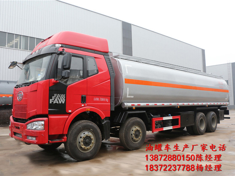油罐車靜電危害如何預防？程力來教您！