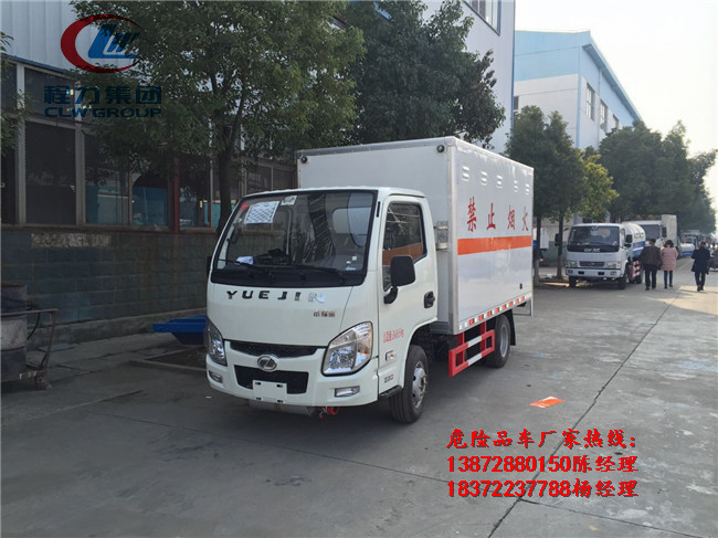 防患于未然，危貨車這些細節(jié)您需要注意！