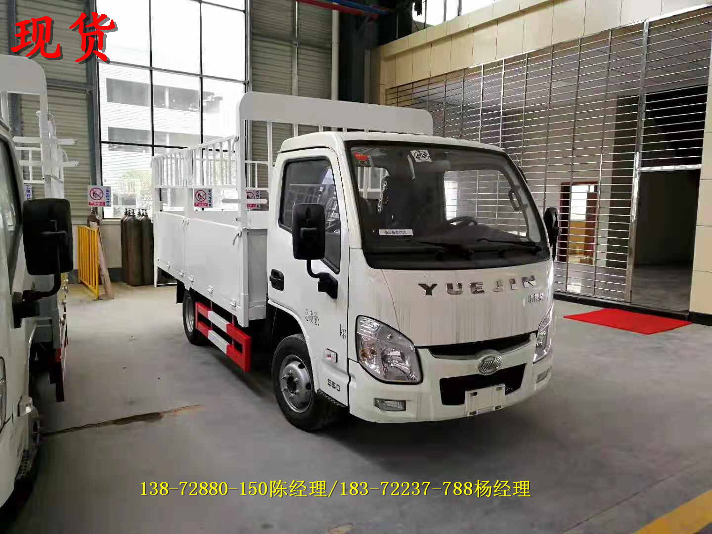 藍(lán)牌不超重氣瓶車(chē)推薦——躍進(jìn)小福星氣瓶車(chē)