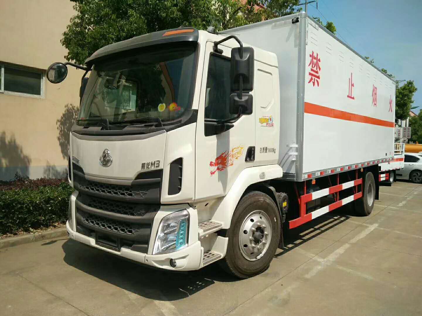 東風柳汽腐蝕性廂式車現車，下手要快！