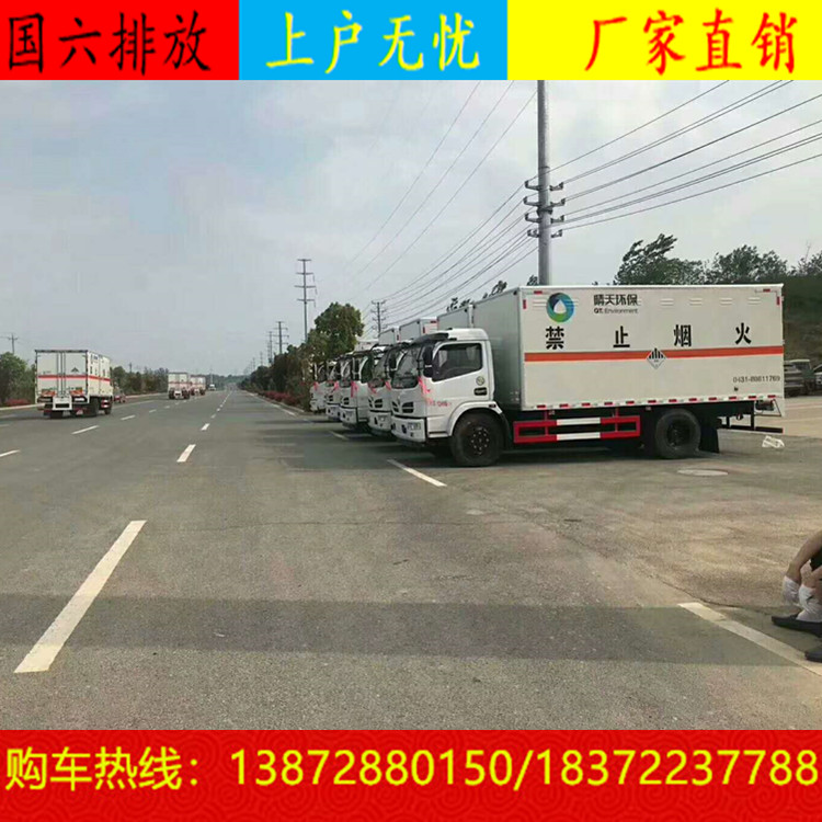 各車主注意了：危貨車這幾種闖紅燈行為不扣分不罰款