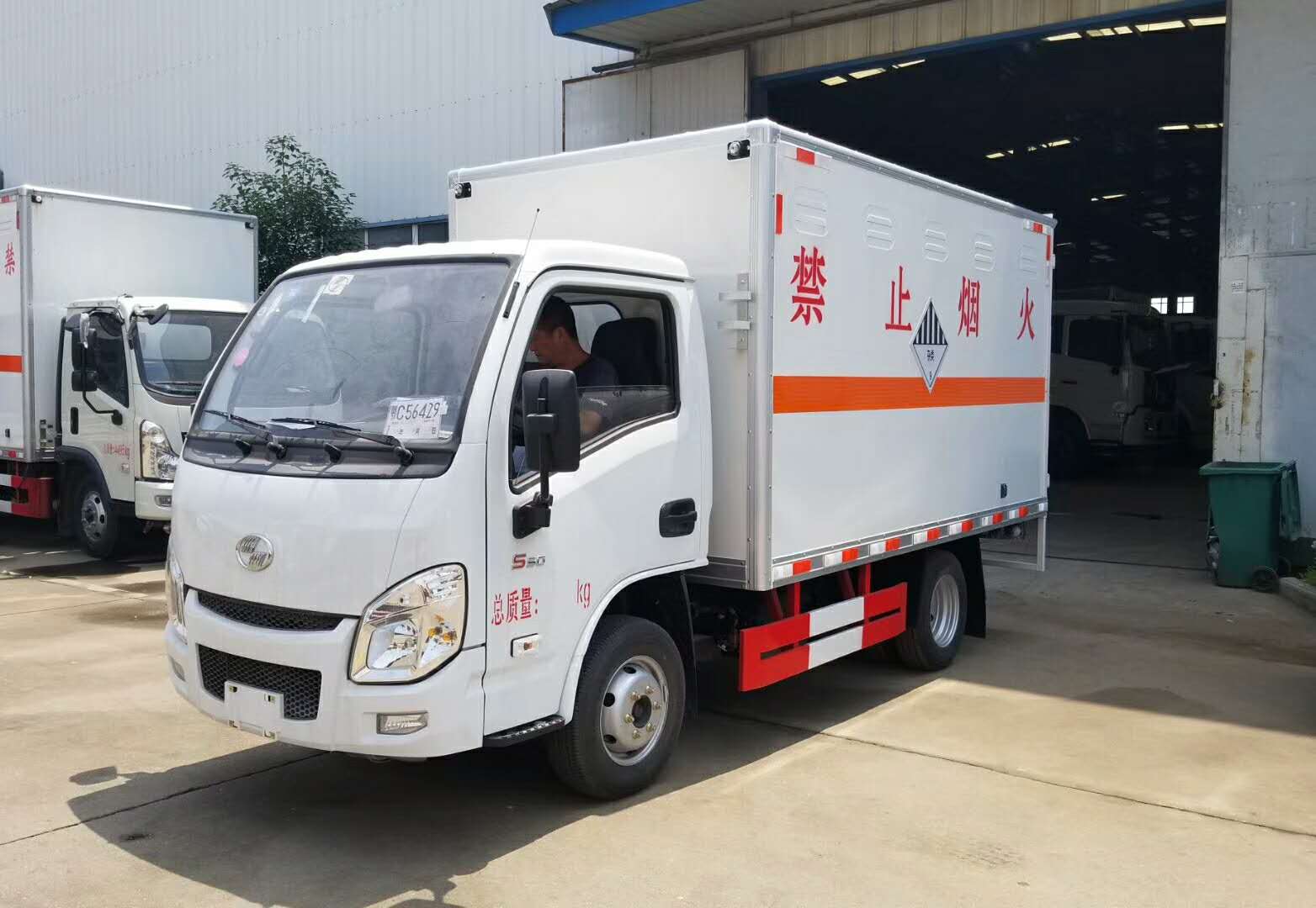 程力?；∪避囆屯扑]——躍進小型雜項危險品廂式車