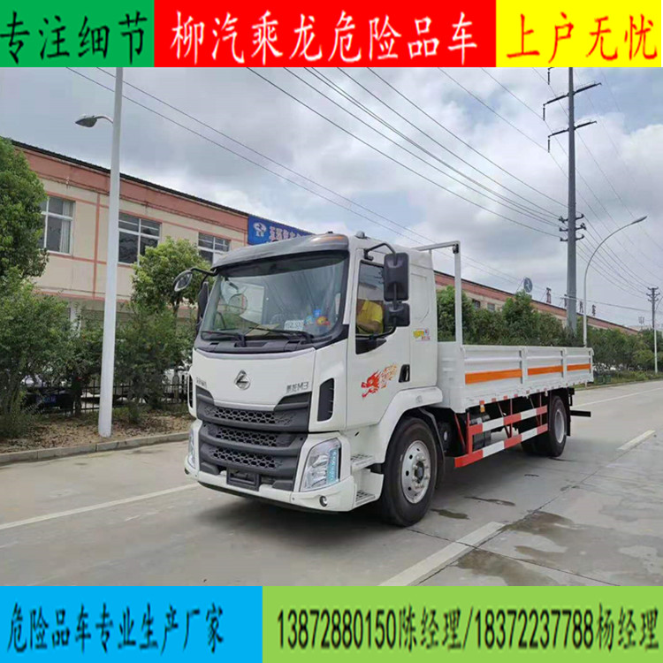 危貨車尿素里加水？沒省錢反倒費錢