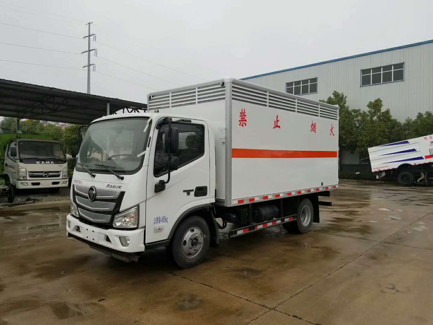 車主們注意啦！危貨車行駛路面凈高更新啦！
