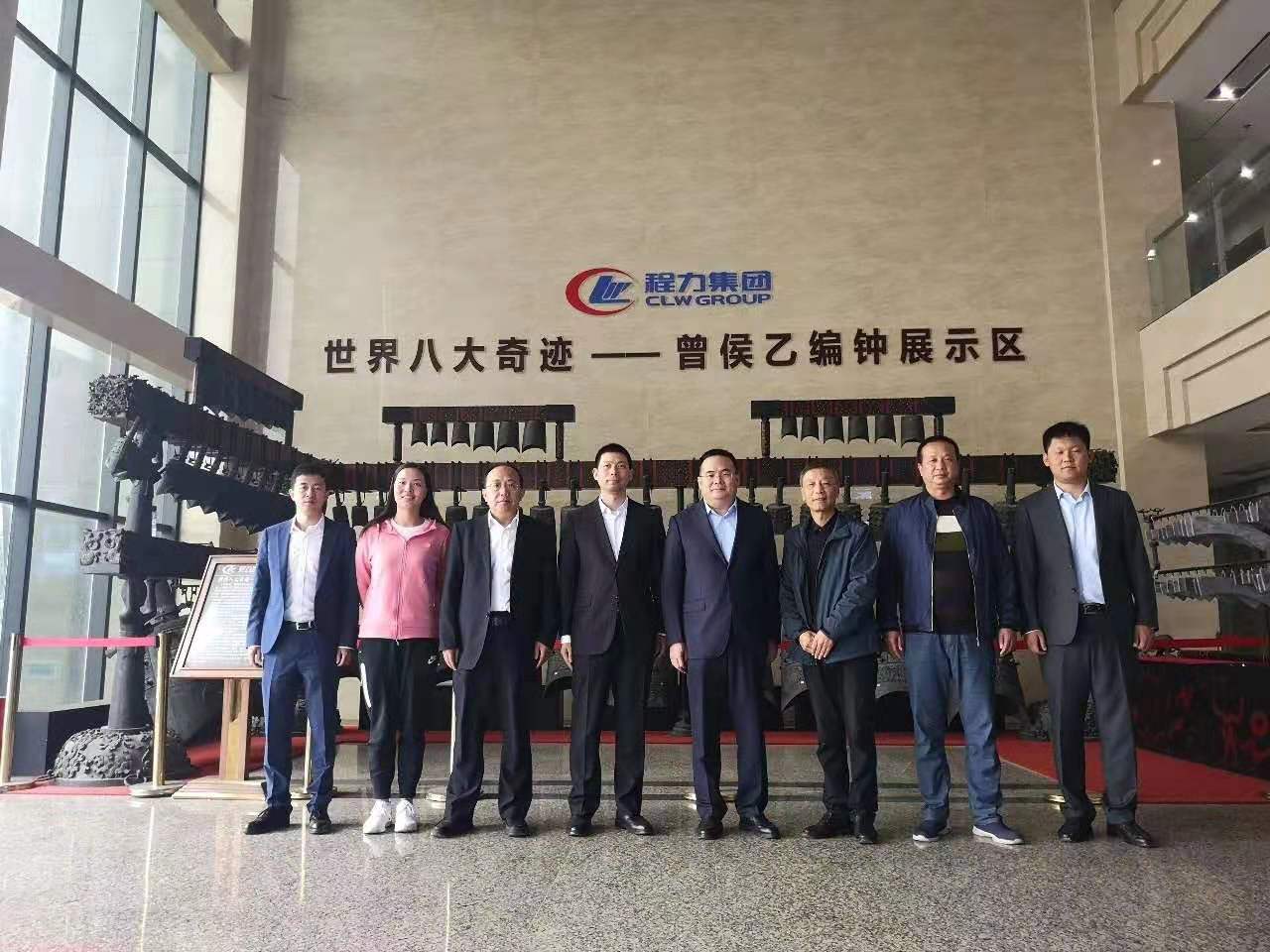 福田國際總裁馬仁濤帶領(lǐng)公司高級別商務(wù)團隊蒞臨程力專汽指導(dǎo)工作