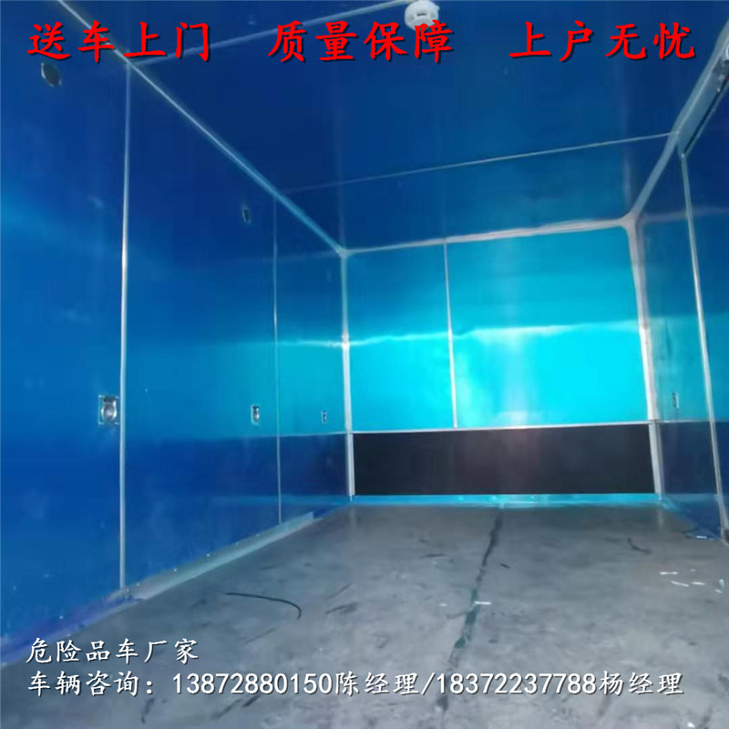 /202512/1767170735_51420f5a98bc98ecf114.jpg