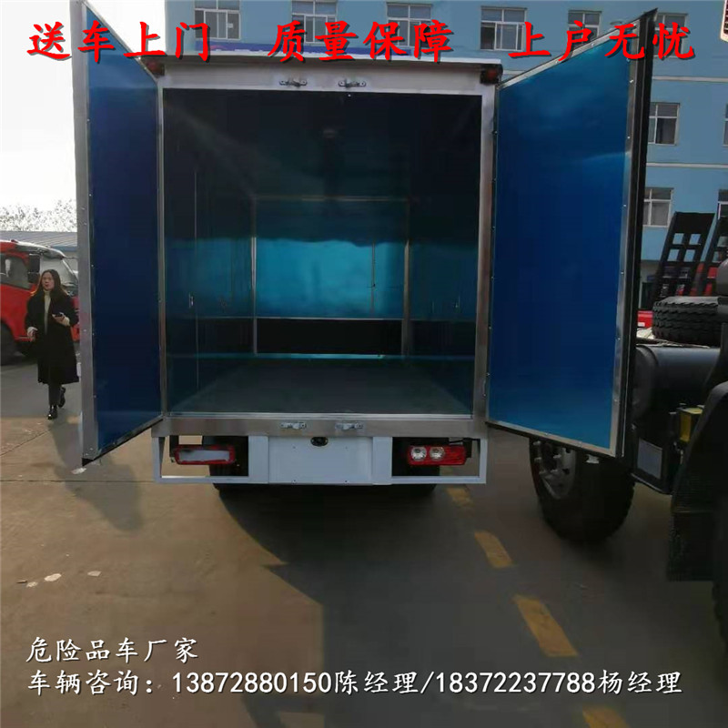 /202512/1767170735_bcc92317ceae2846ff5f.jpg