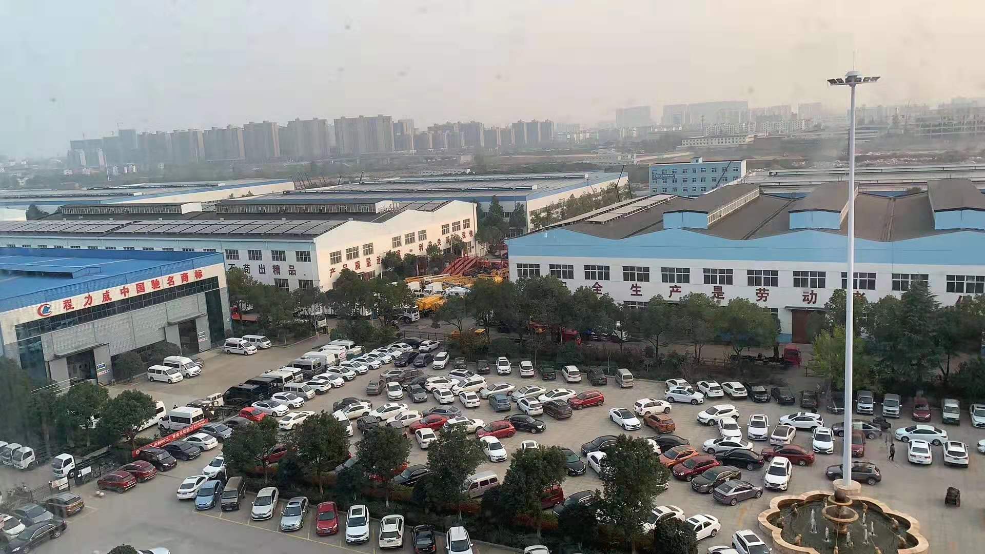 隨州日報頭版頭條專題報道——程力專汽2019年圓滿完成60億工業(yè)產(chǎn)值先進事跡