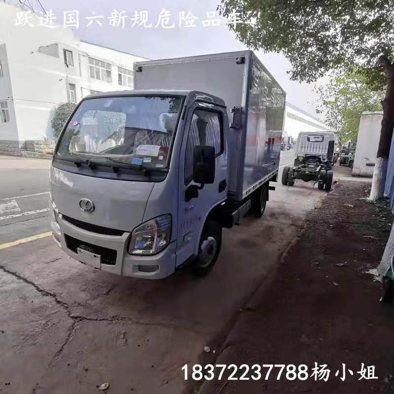 運輸旺季，一不小心16分沒有了