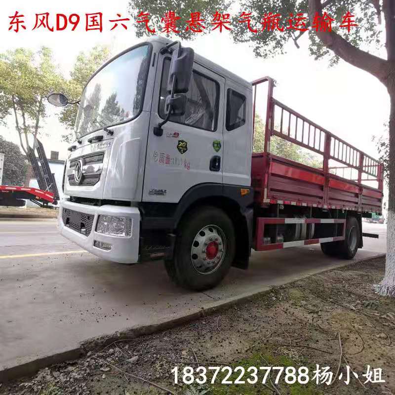 春節(jié)臨近，危險品車高速公路禁行通知要記牢
