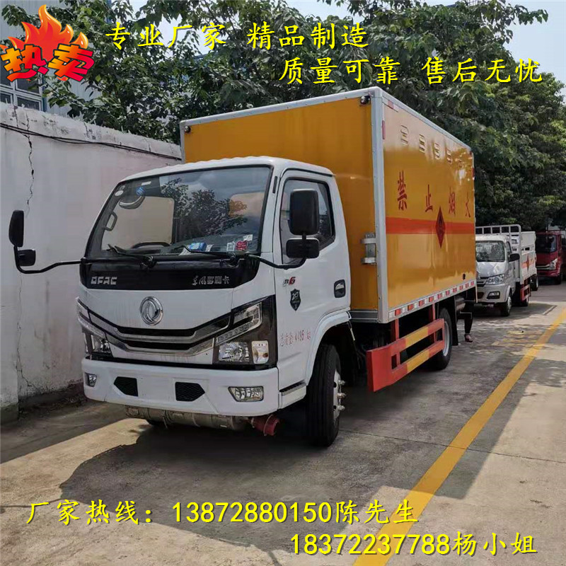 程力專汽愿所有人能安全度過新型冠狀病毒