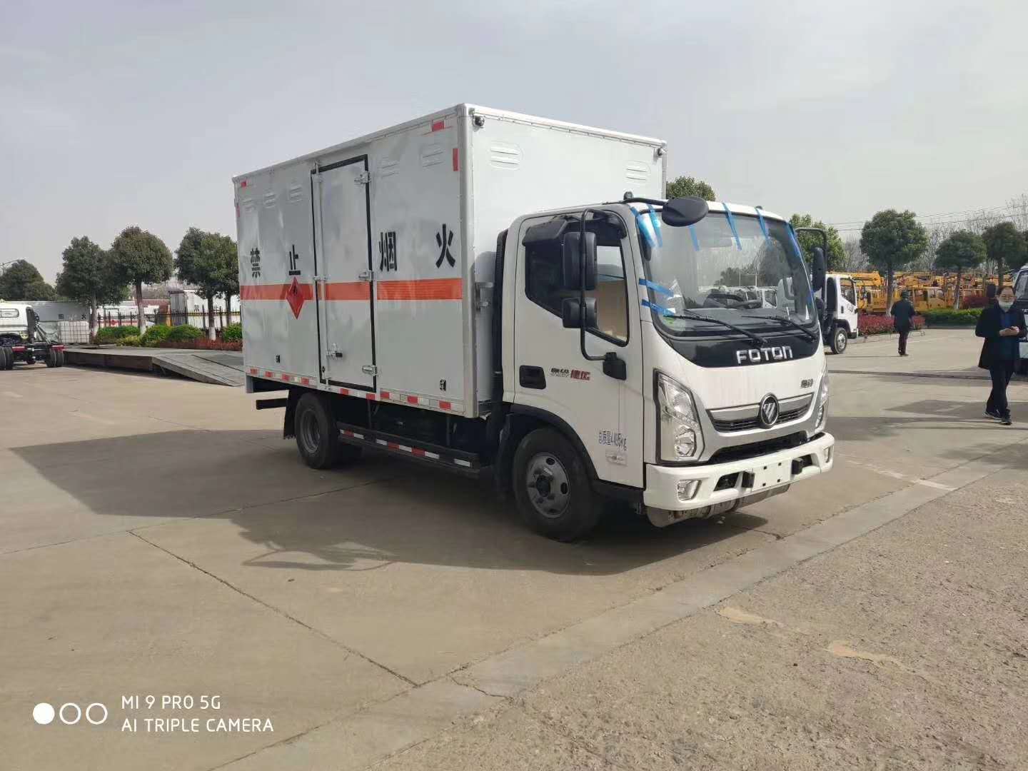危險(xiǎn)品車清明節(jié)期間高速公路限行通知
