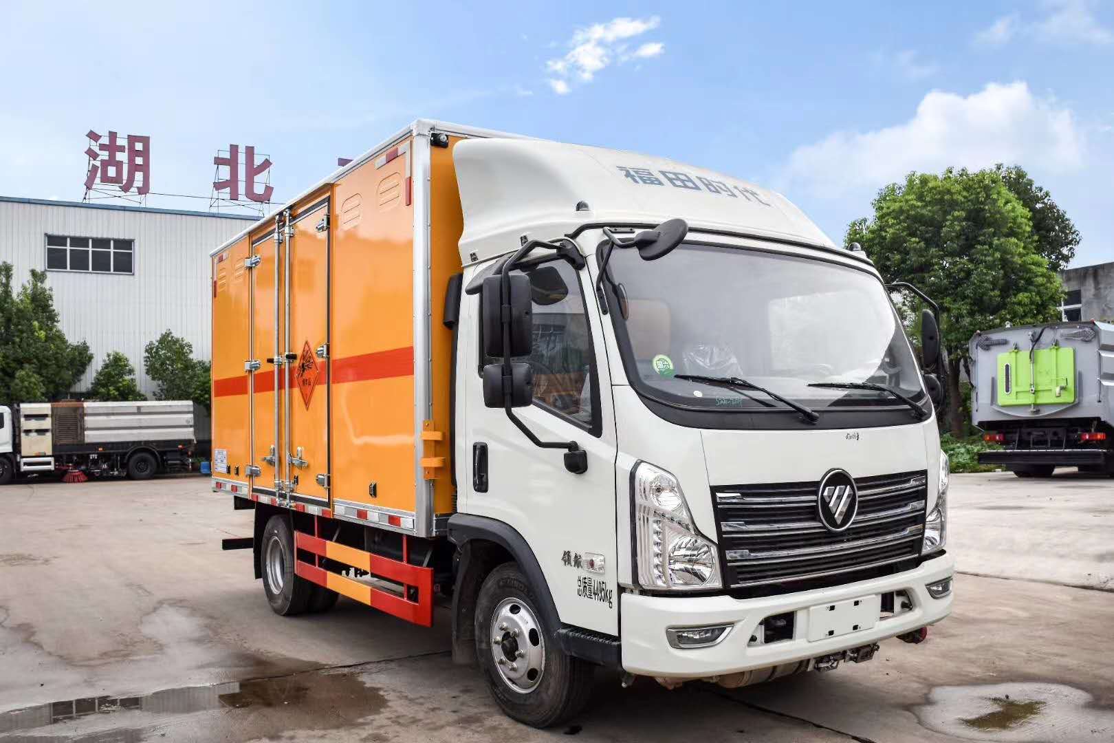 福田時代國六藍牌危險品車