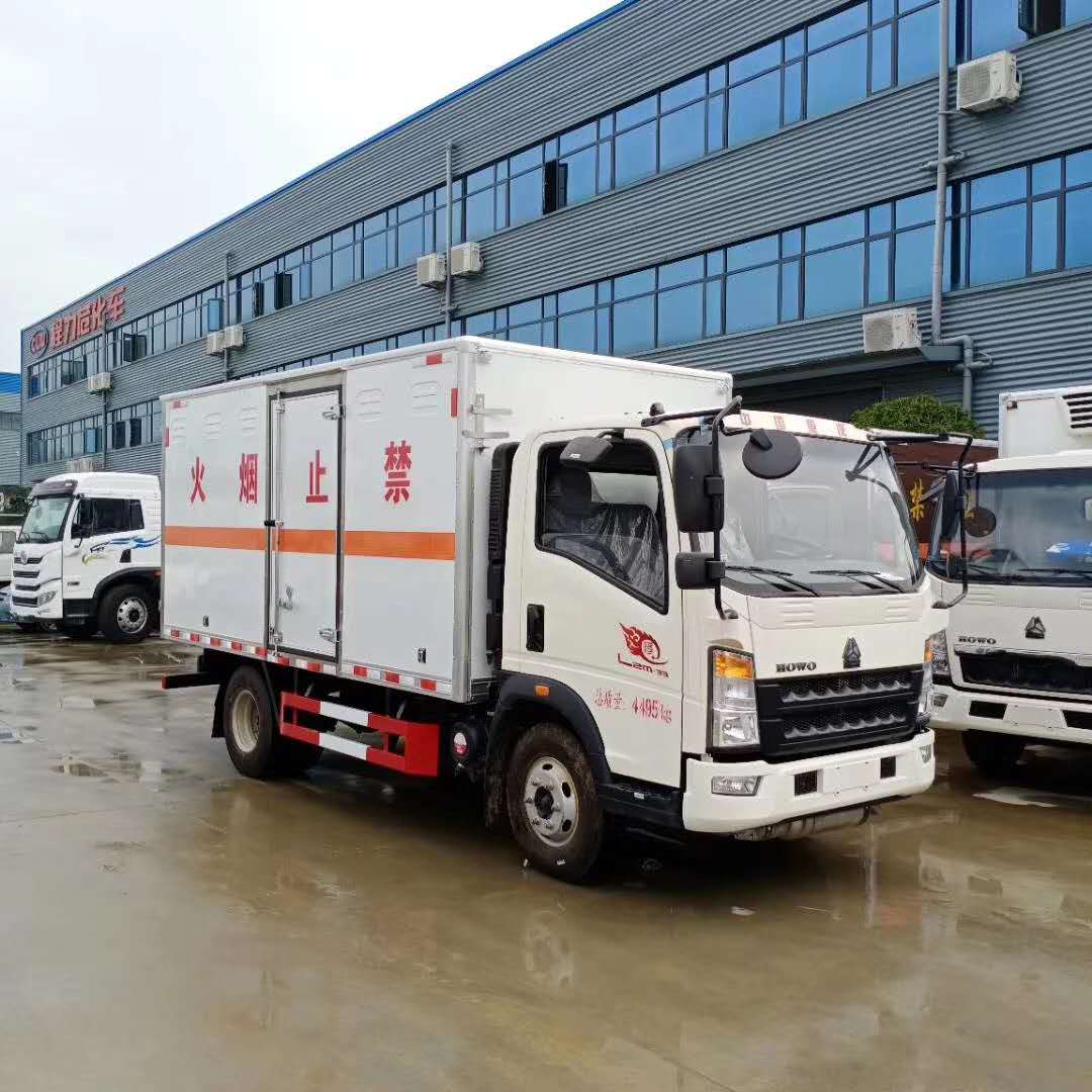重汽豪沃藍牌危險品車詳細介紹