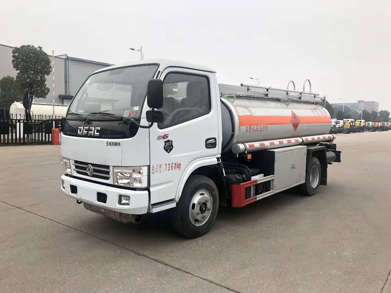 危險(xiǎn)品車高速公路收費(fèi)標(biāo)準(zhǔn)