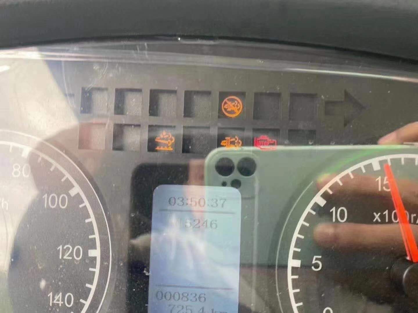 國六車型必須到正規(guī)加油站加油和尿素