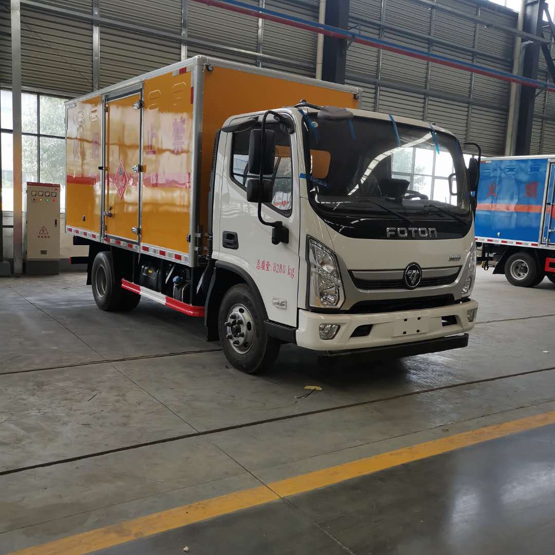 福田黃牌國五康明斯141馬力危險品車