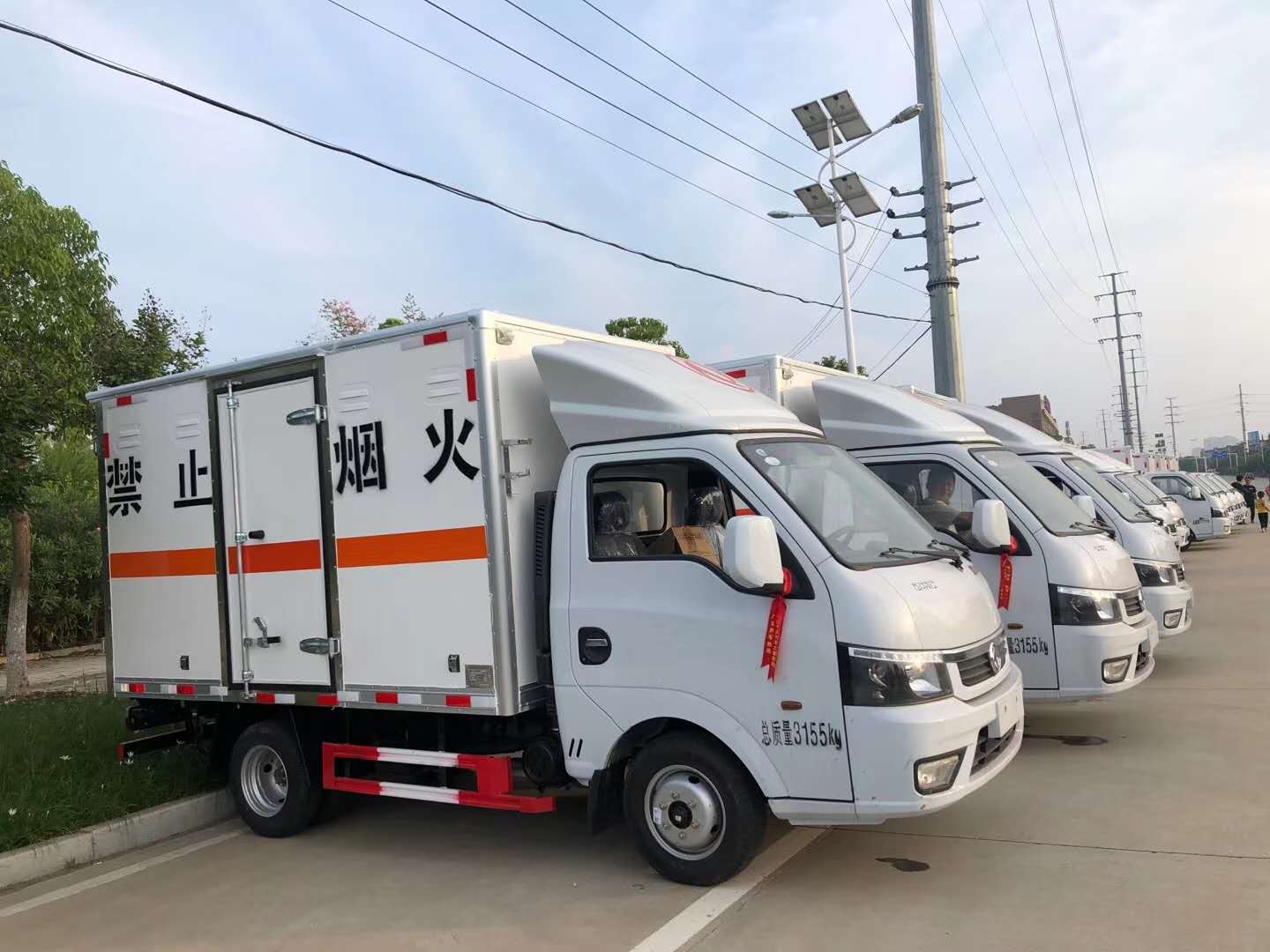 雙11清空購物車，危險品車促銷進行中