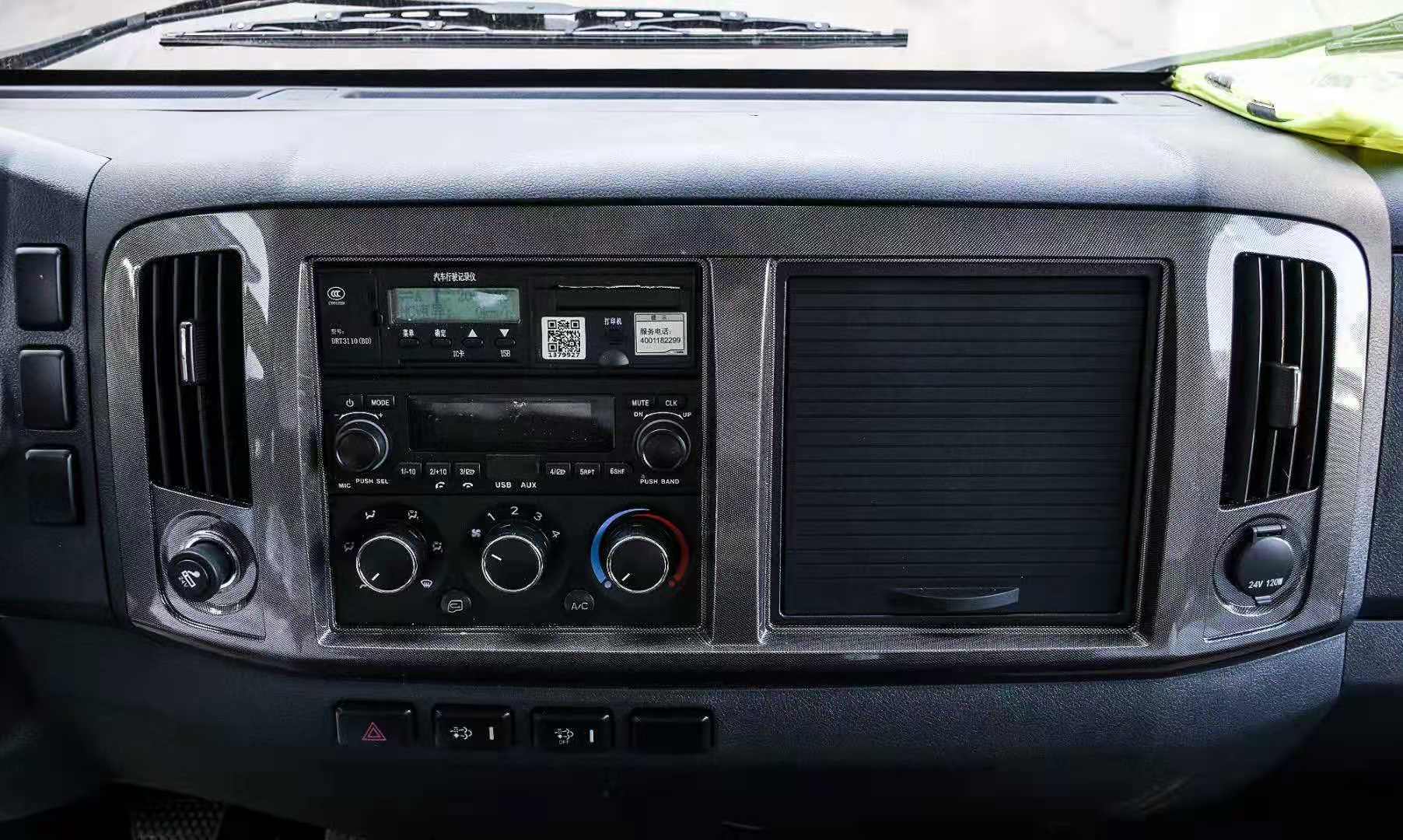 /202512/1767171808_f32cc4978066211ffa27.jpg