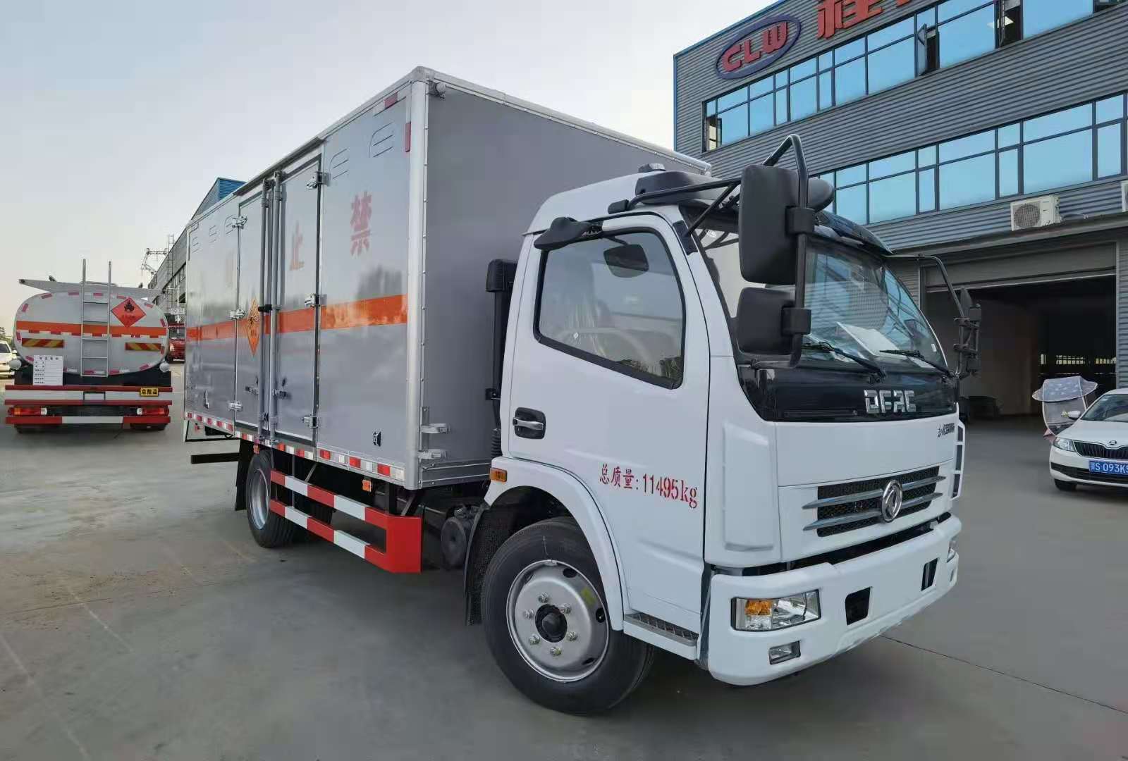 危險(xiǎn)品車新政策
