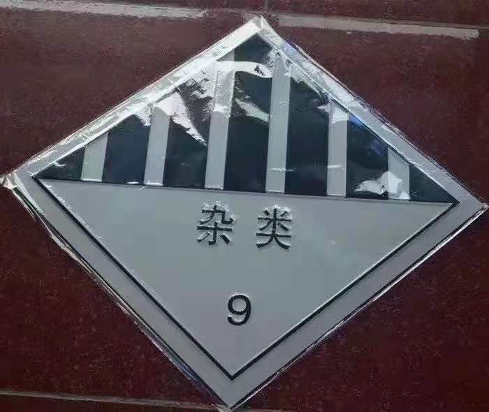 /202512/1767172013_9766617a133780648676.jpg
