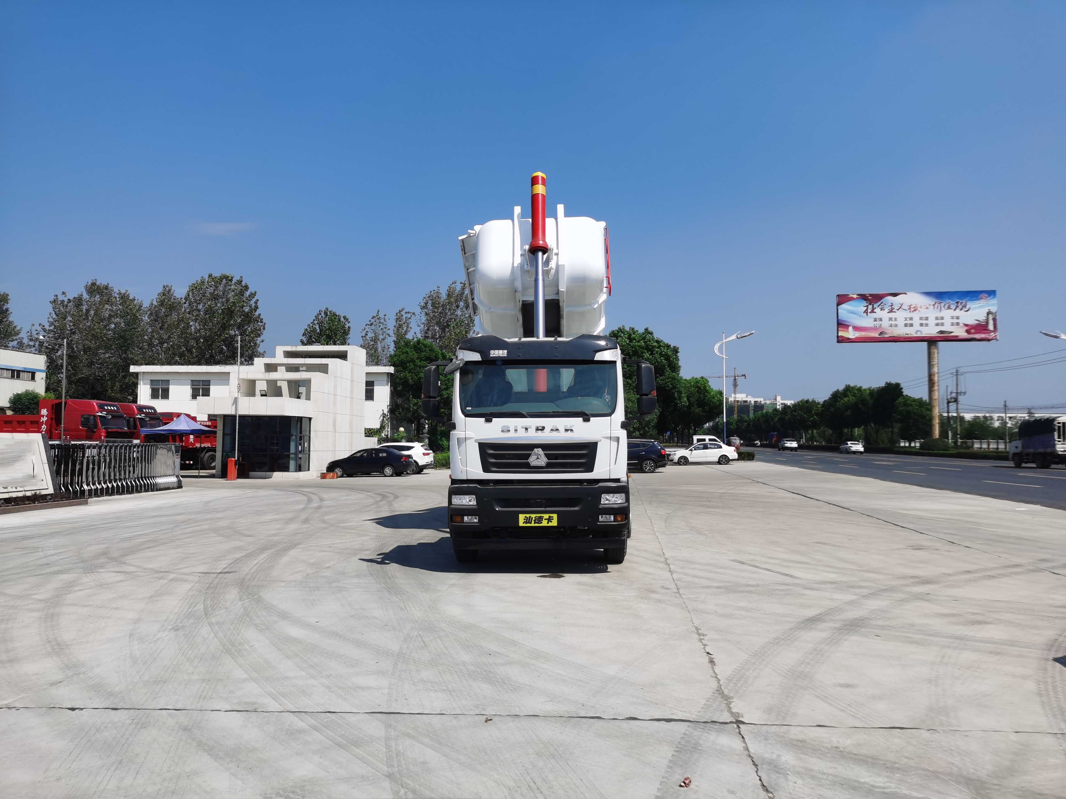 油泥運輸車推薦--重汽污泥自卸車