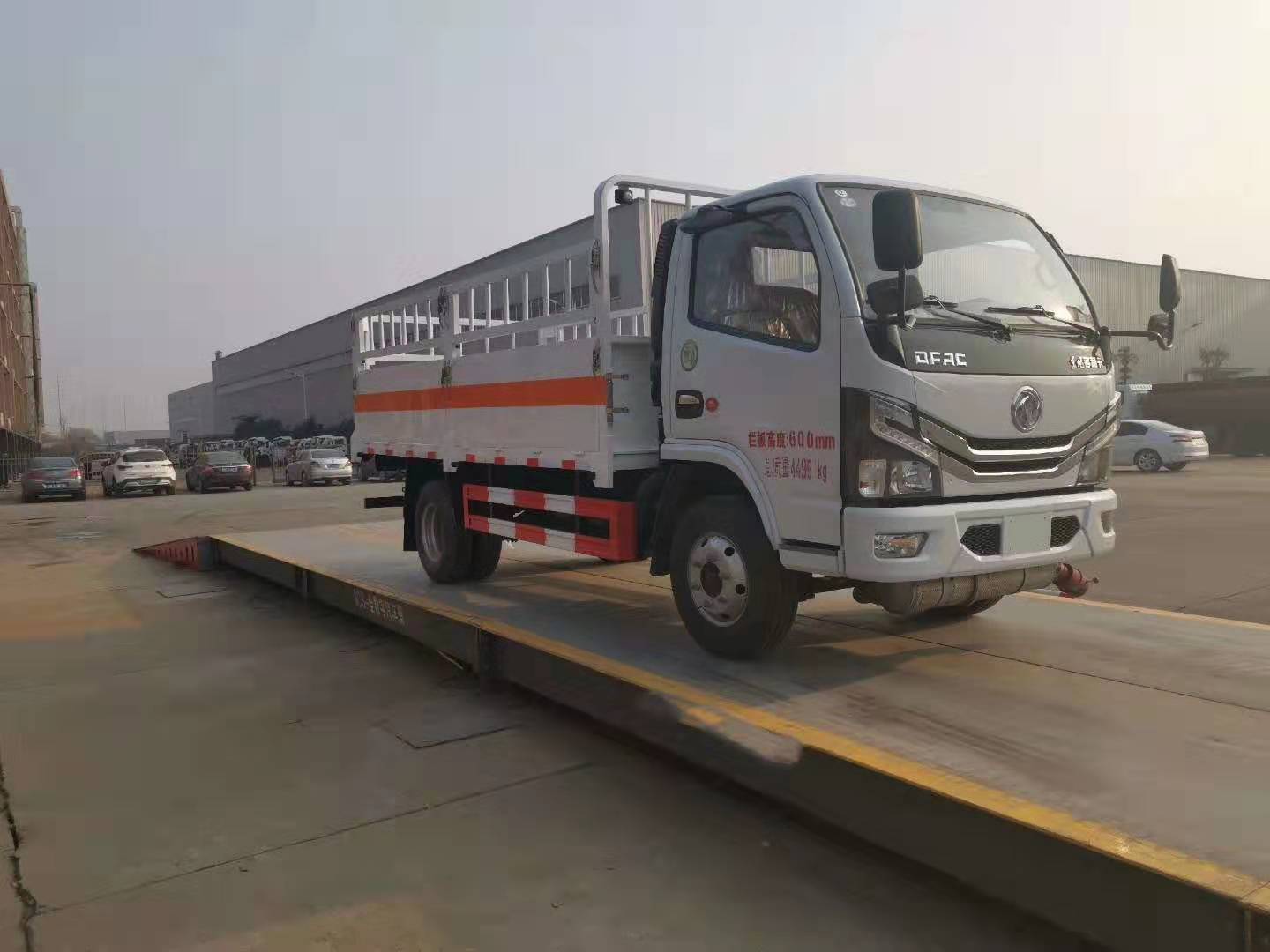 危險(xiǎn)品車高速公路禁行通知