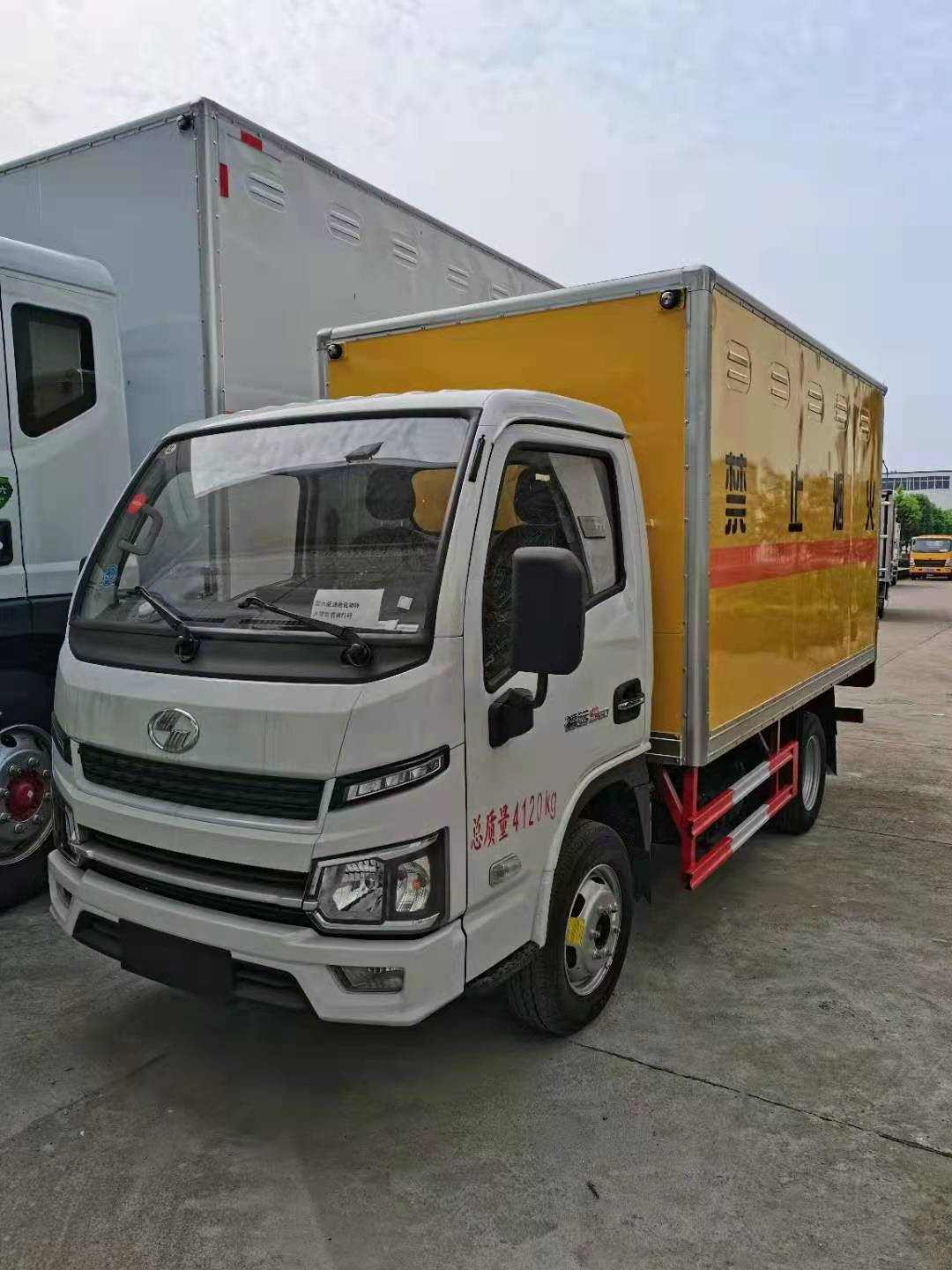 躍進(jìn)國(guó)六柴油S80危險(xiǎn)品運(yùn)輸車