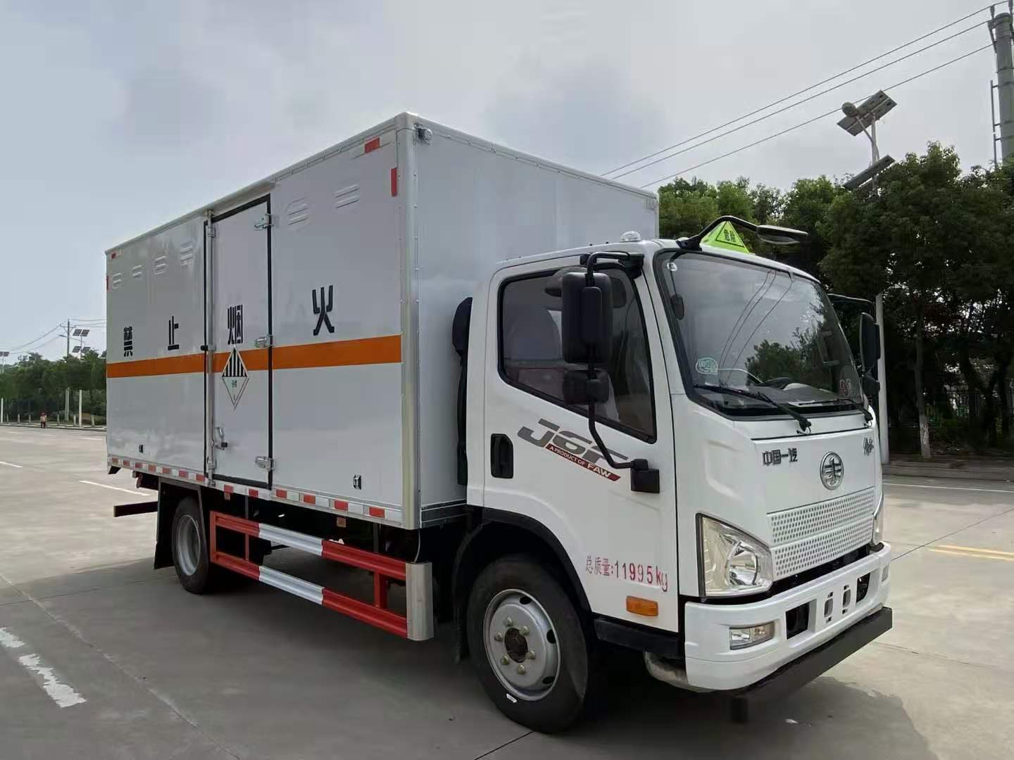 危險品車春節期間限行通知