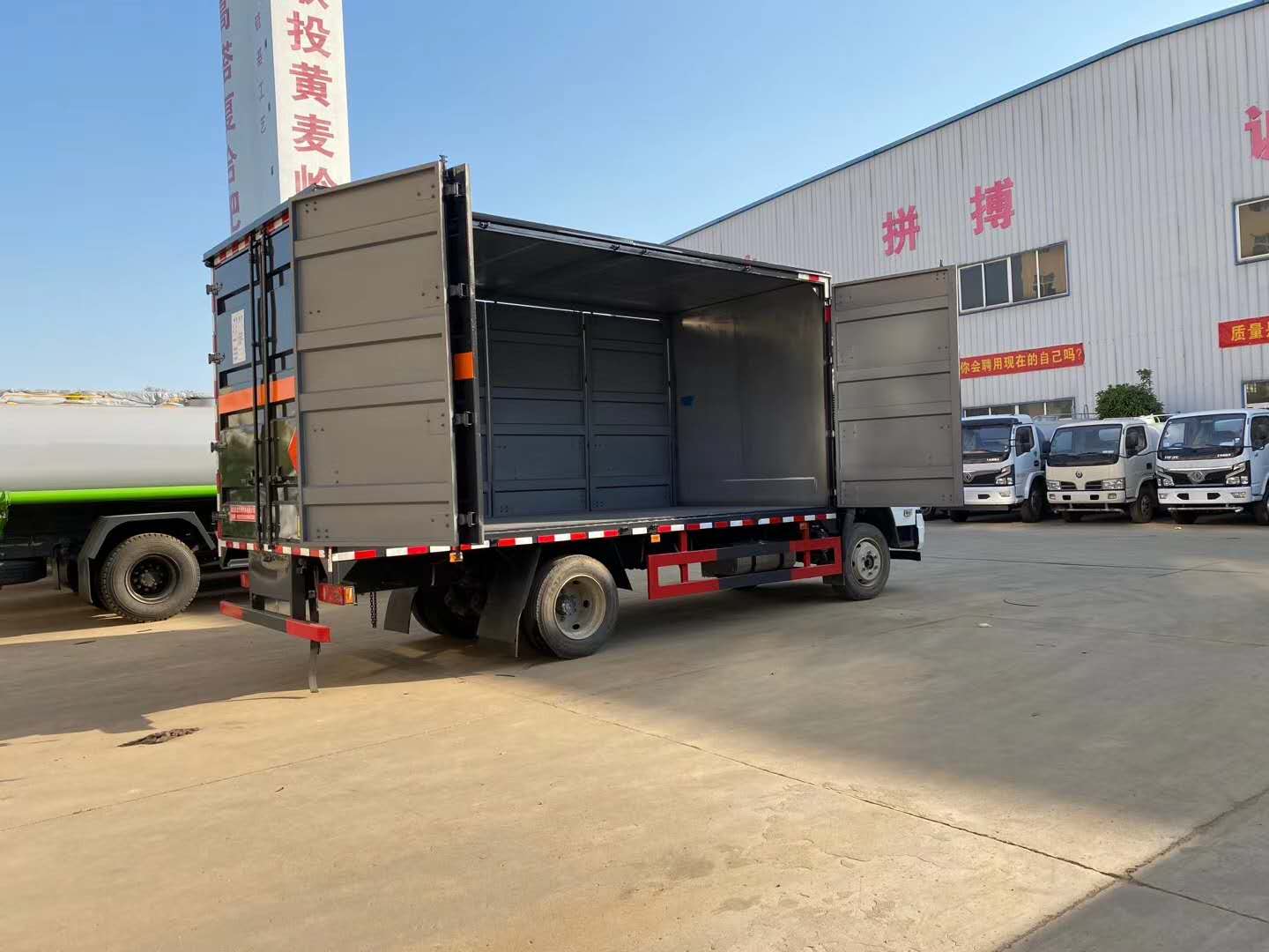 /202512/1767172365_d1196dbccb4025ce976a.jpg
