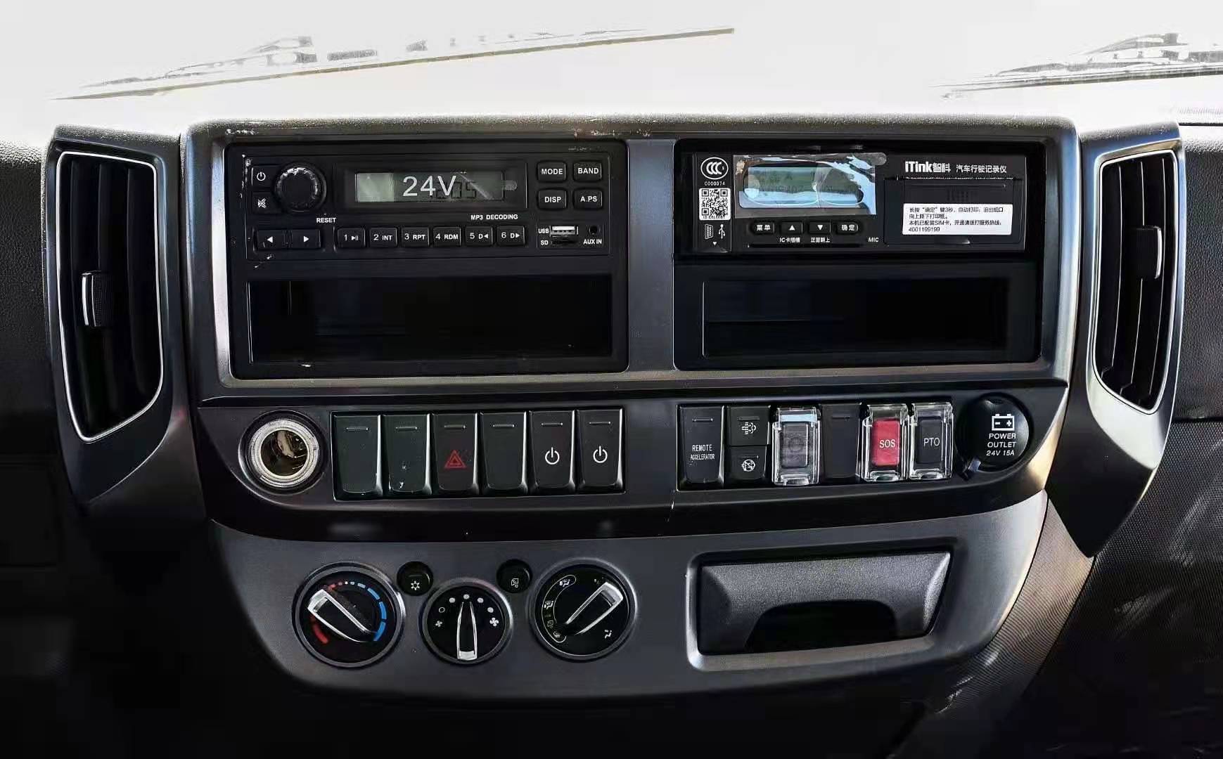 /202512/1767172464_001d4ff4613d1839332e.jpg