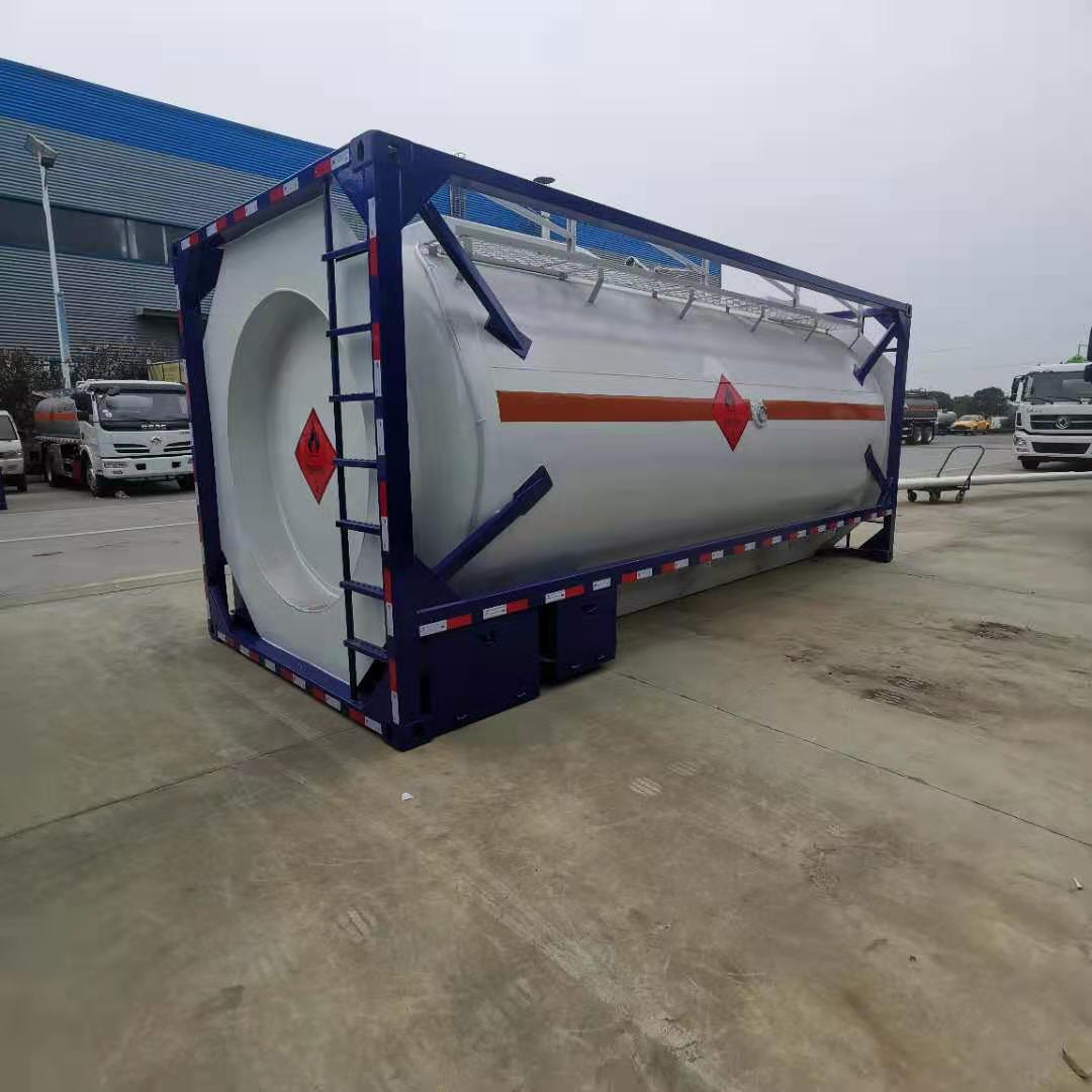骨架式罐式運(yùn)輸車