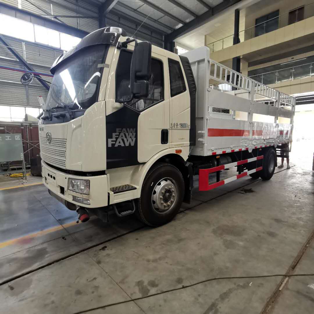 危化品運(yùn)輸車輛限行通知