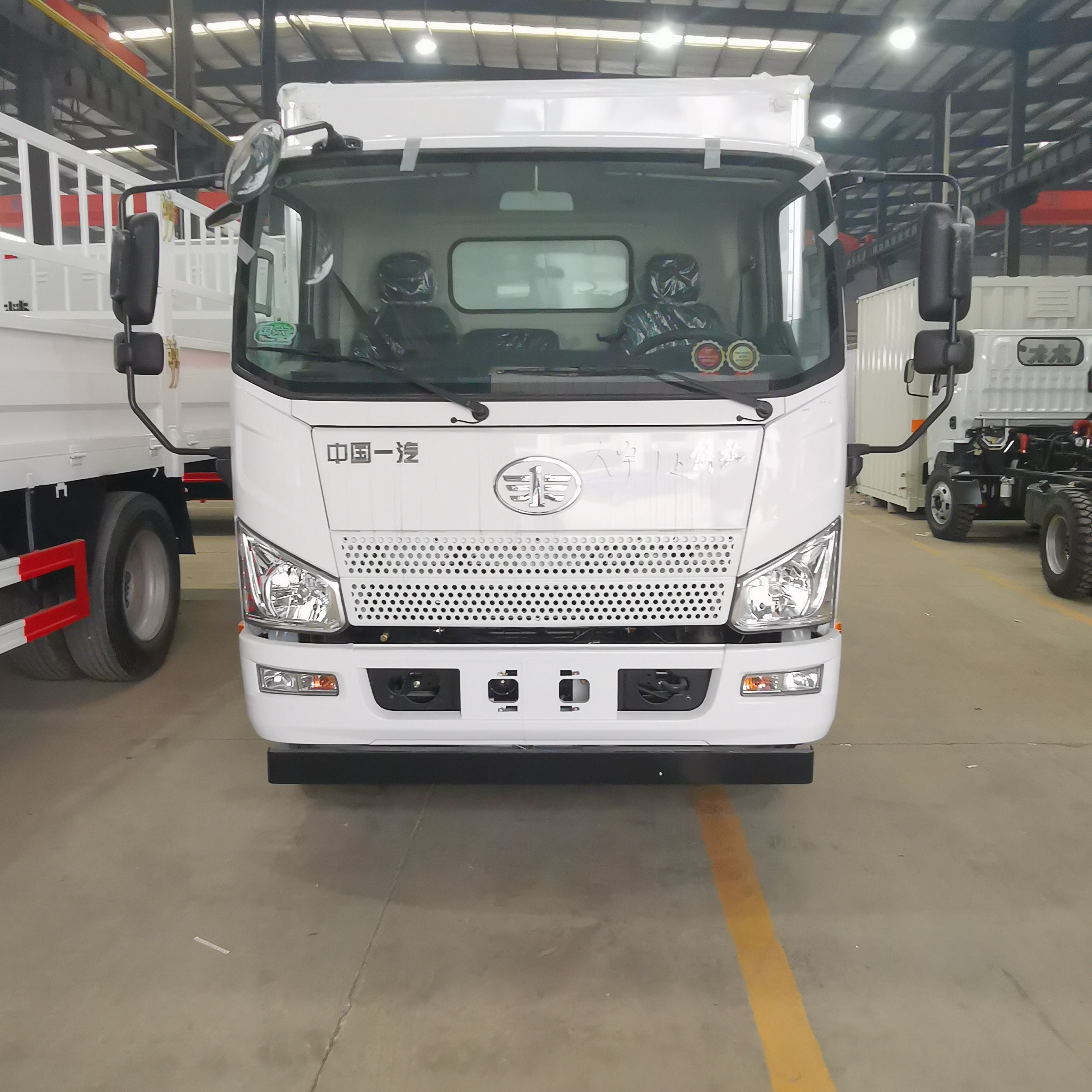 解放5米1國六危險品車