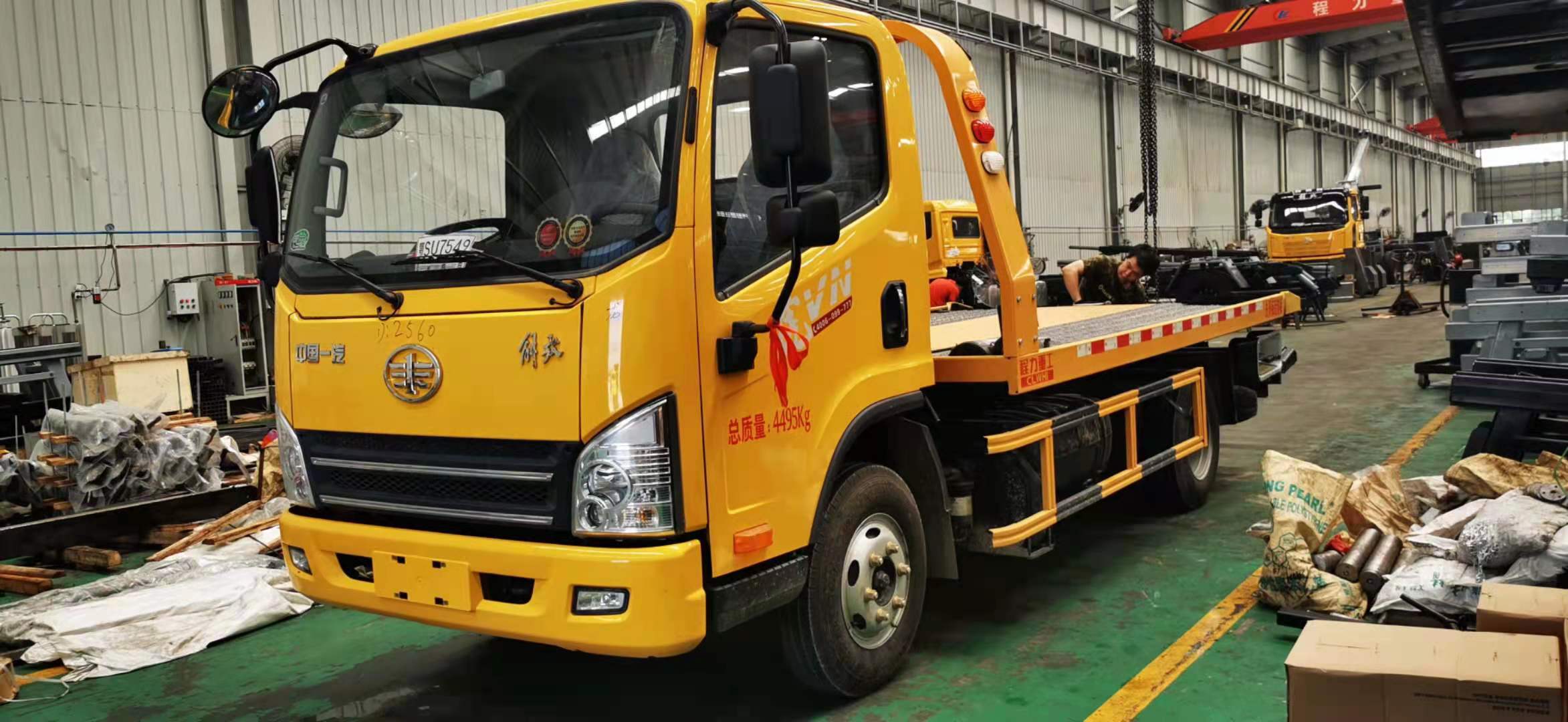 鄭州客戶在我司購買救援車兩小時完成所有上戶手續(xù)