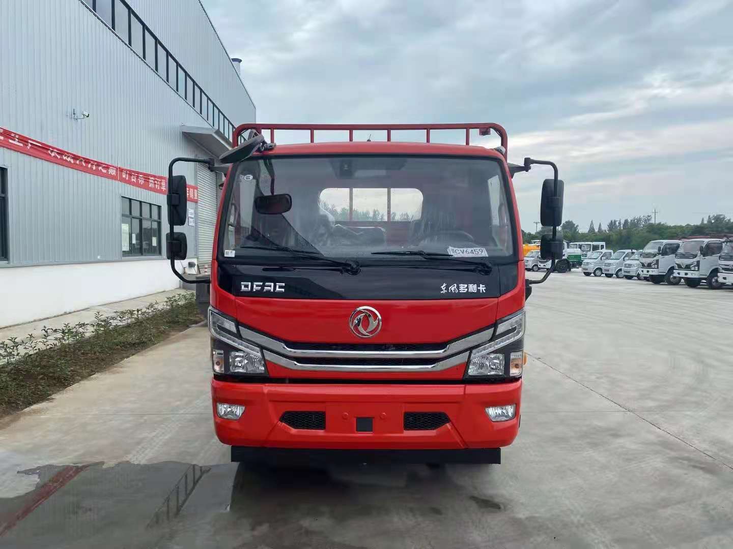 東風(fēng)多利卡D7國六整車紅氣瓶運輸車