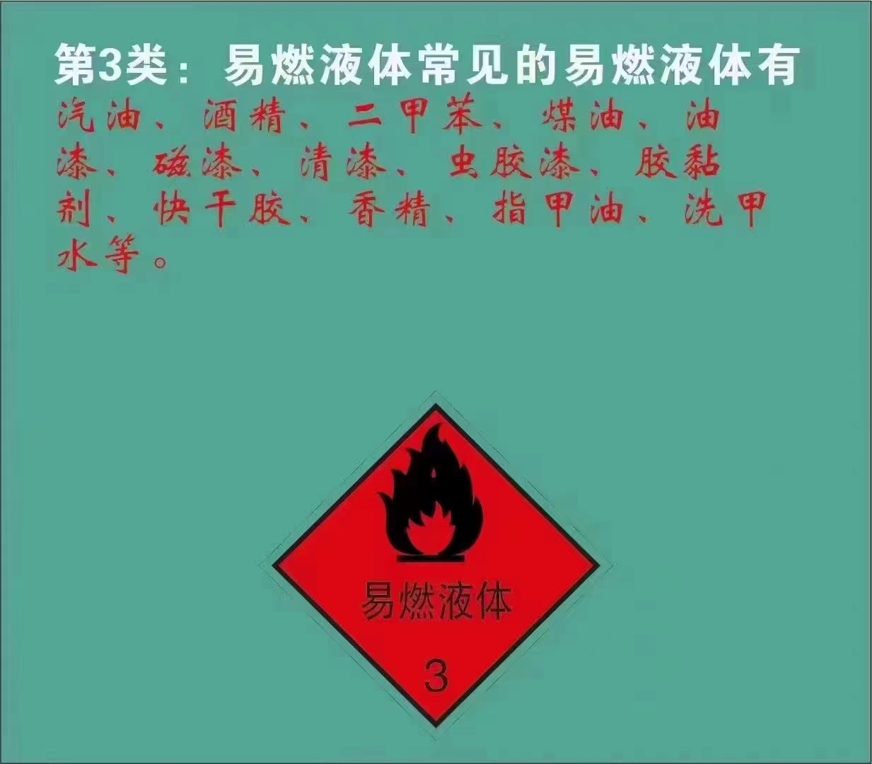 /202512/1767173759_0d34af593fb86b5a9433.jpg