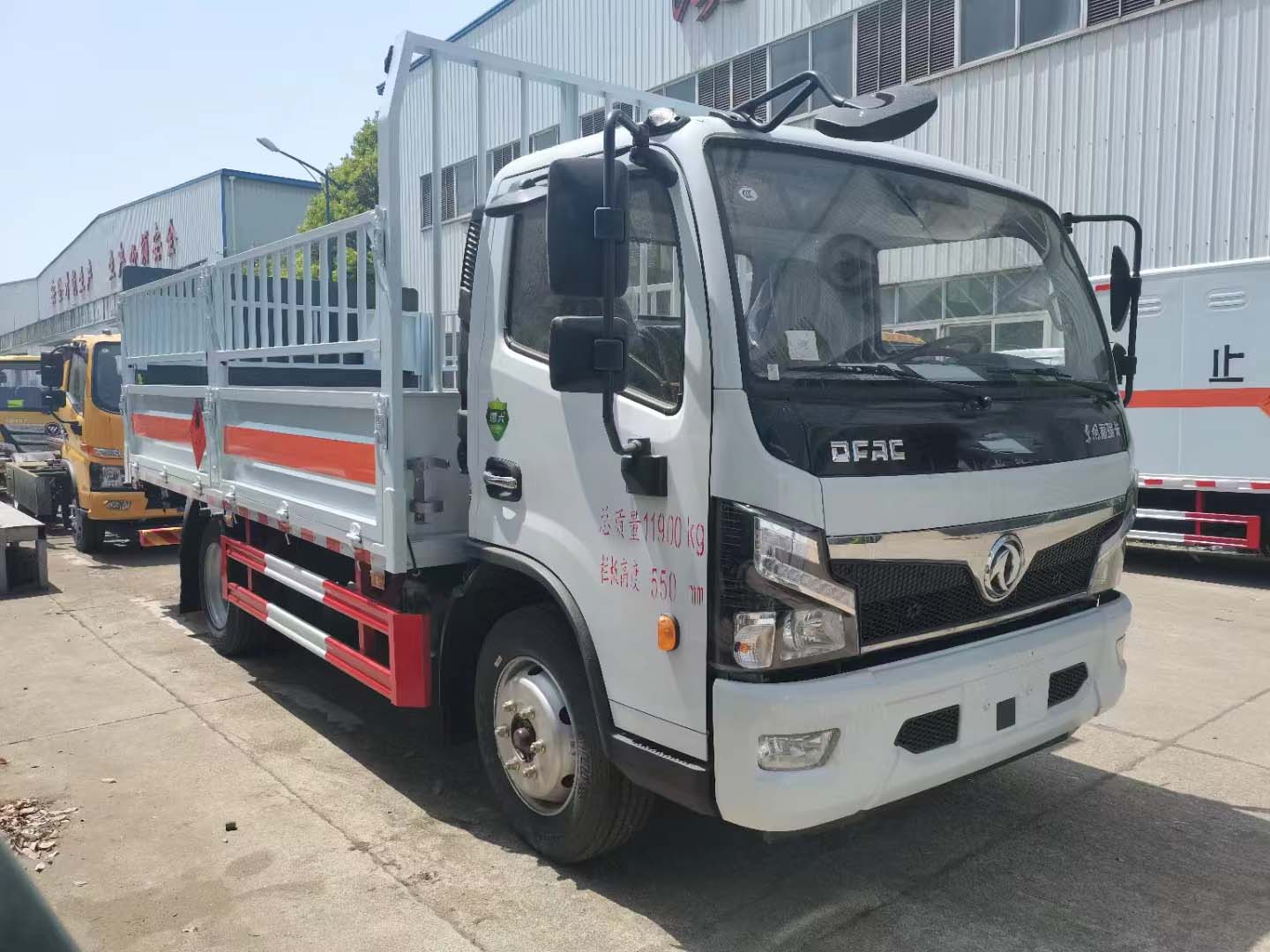 東風(fēng)福瑞卡國(guó)六4米5氣瓶車(chē)