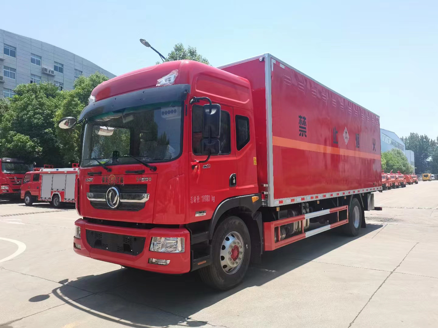 東風D9國六高頂雙臥危險品車