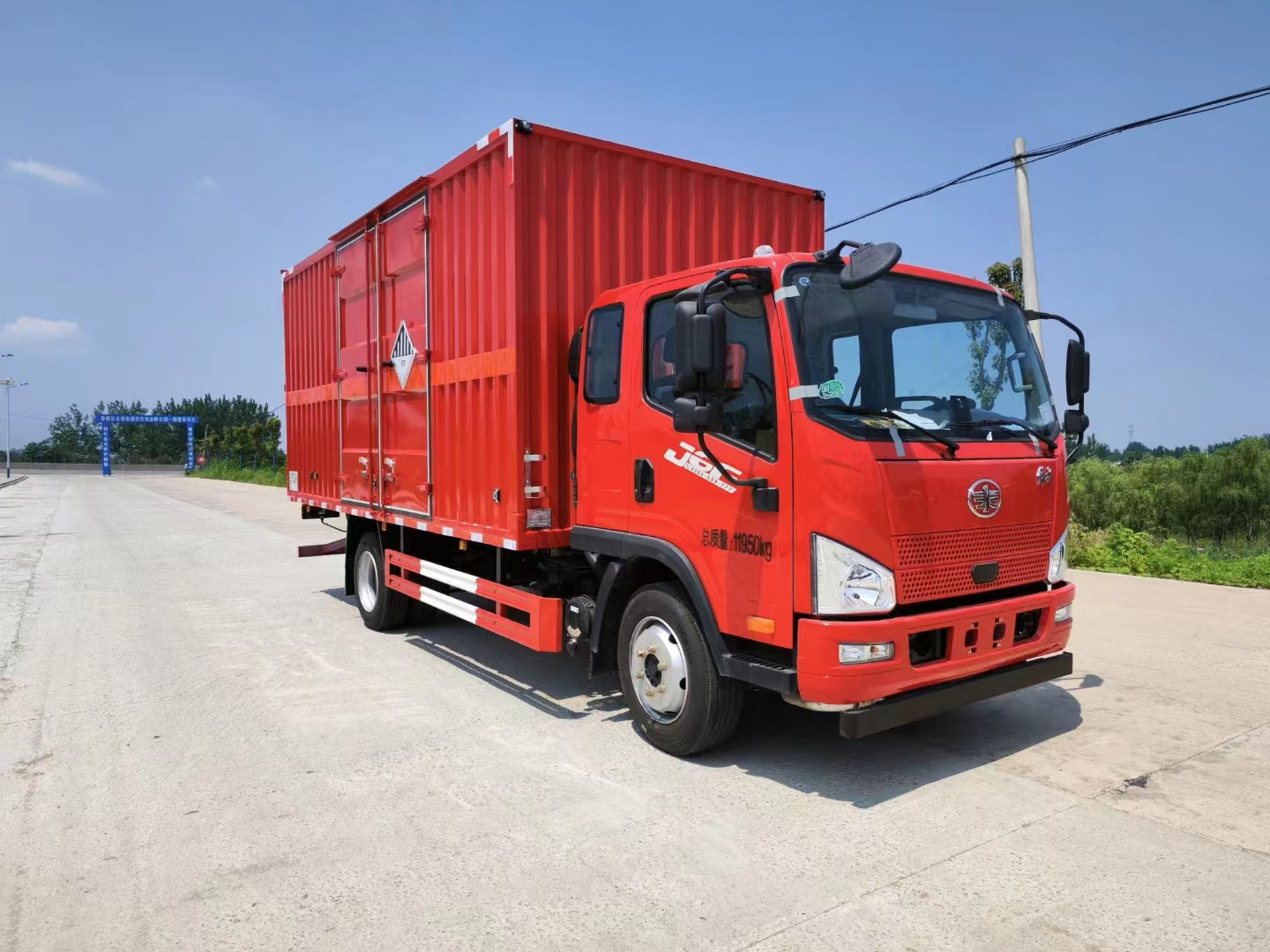 解放紅色一排半雜項運輸車