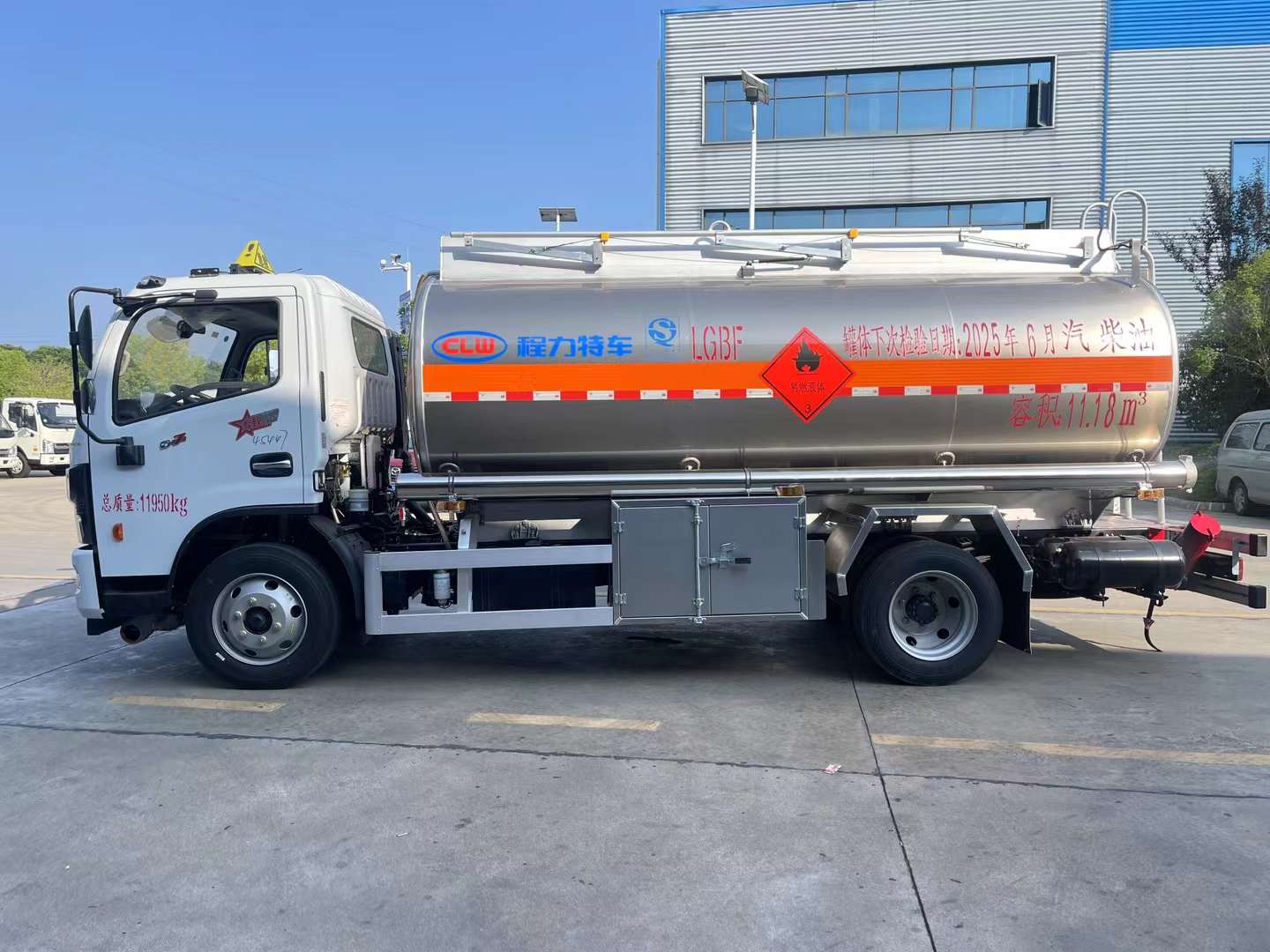 東風(fēng)大多利卡11.3方國六鋁合金加油車