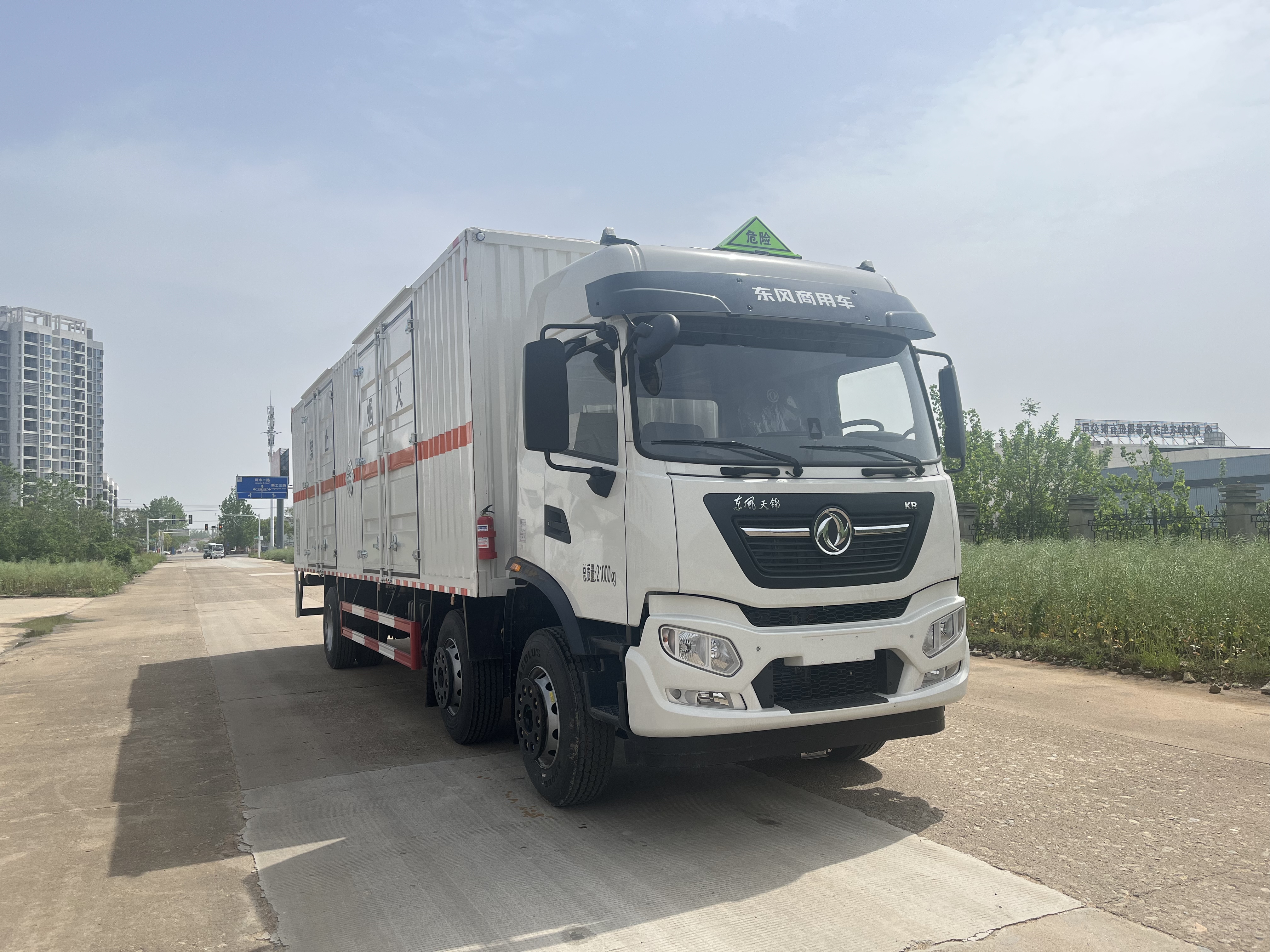 東風(fēng)天錦三軸國六毒性氣體廂式運(yùn)輸車