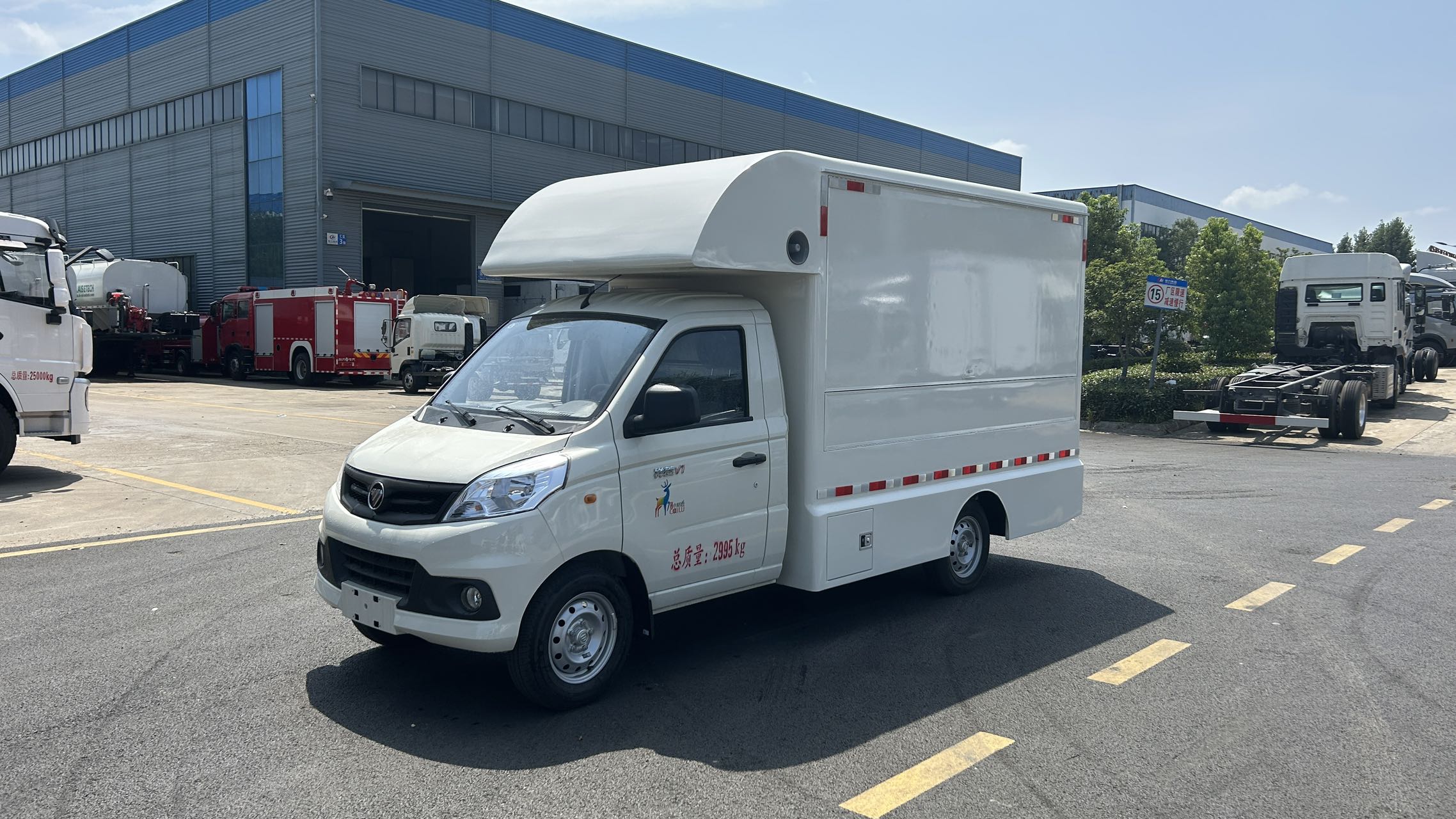 流動攤位專用——福田祥菱V1售貨車